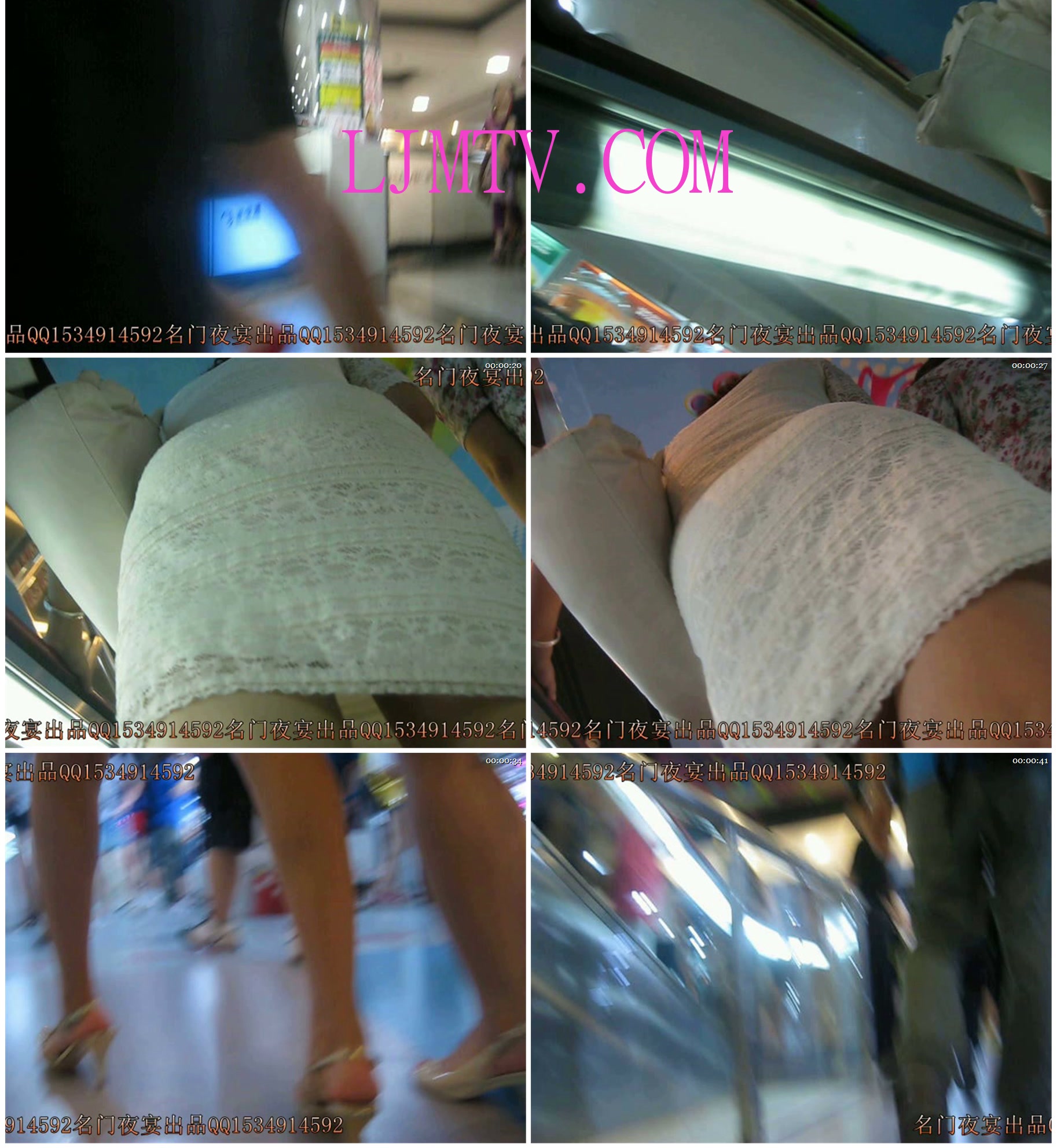 名门夜宴2010早期极品街拍珍藏版合集一0 (68)