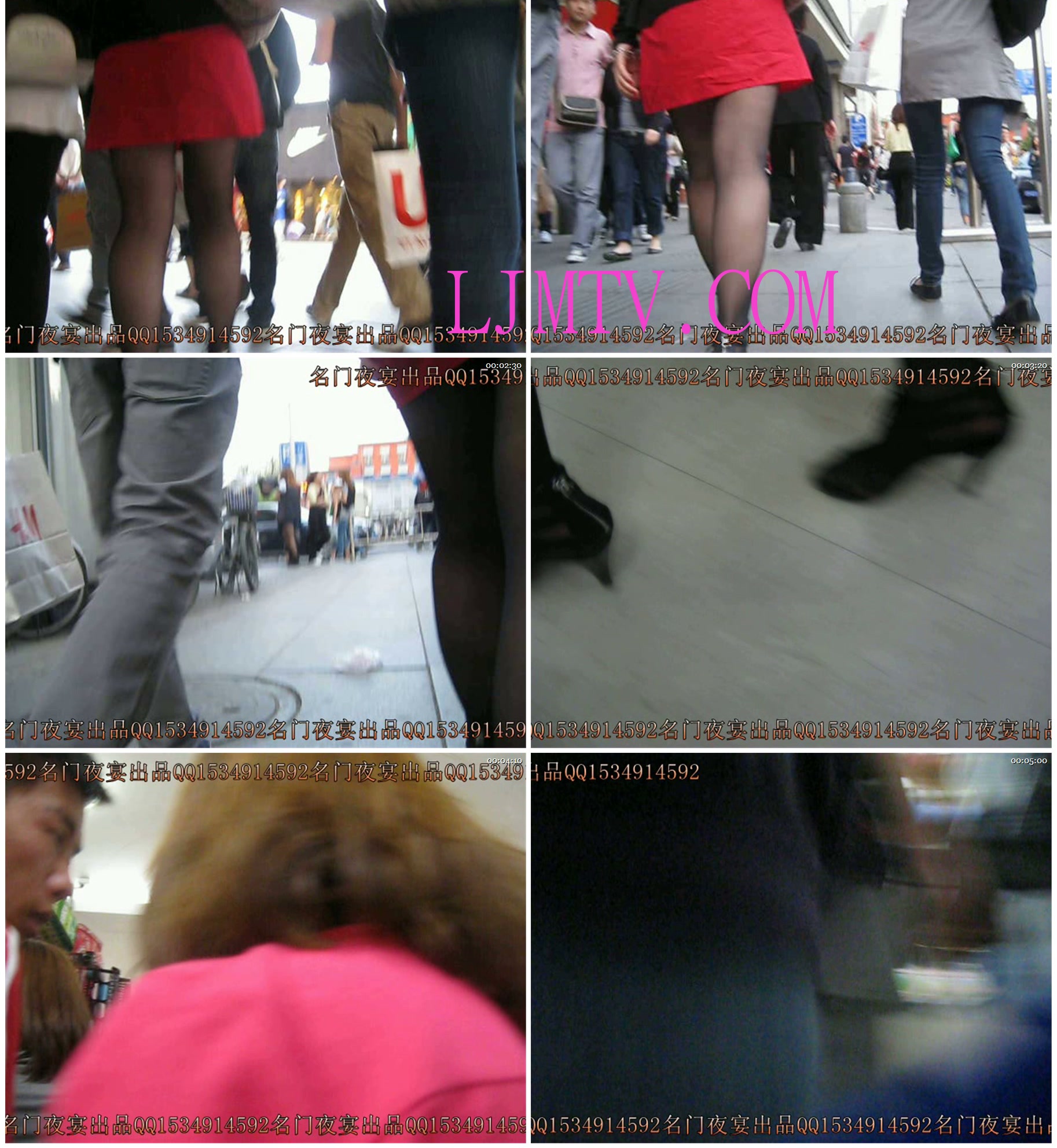 名门夜宴2010早期极品街拍珍藏版合集一0 (232)