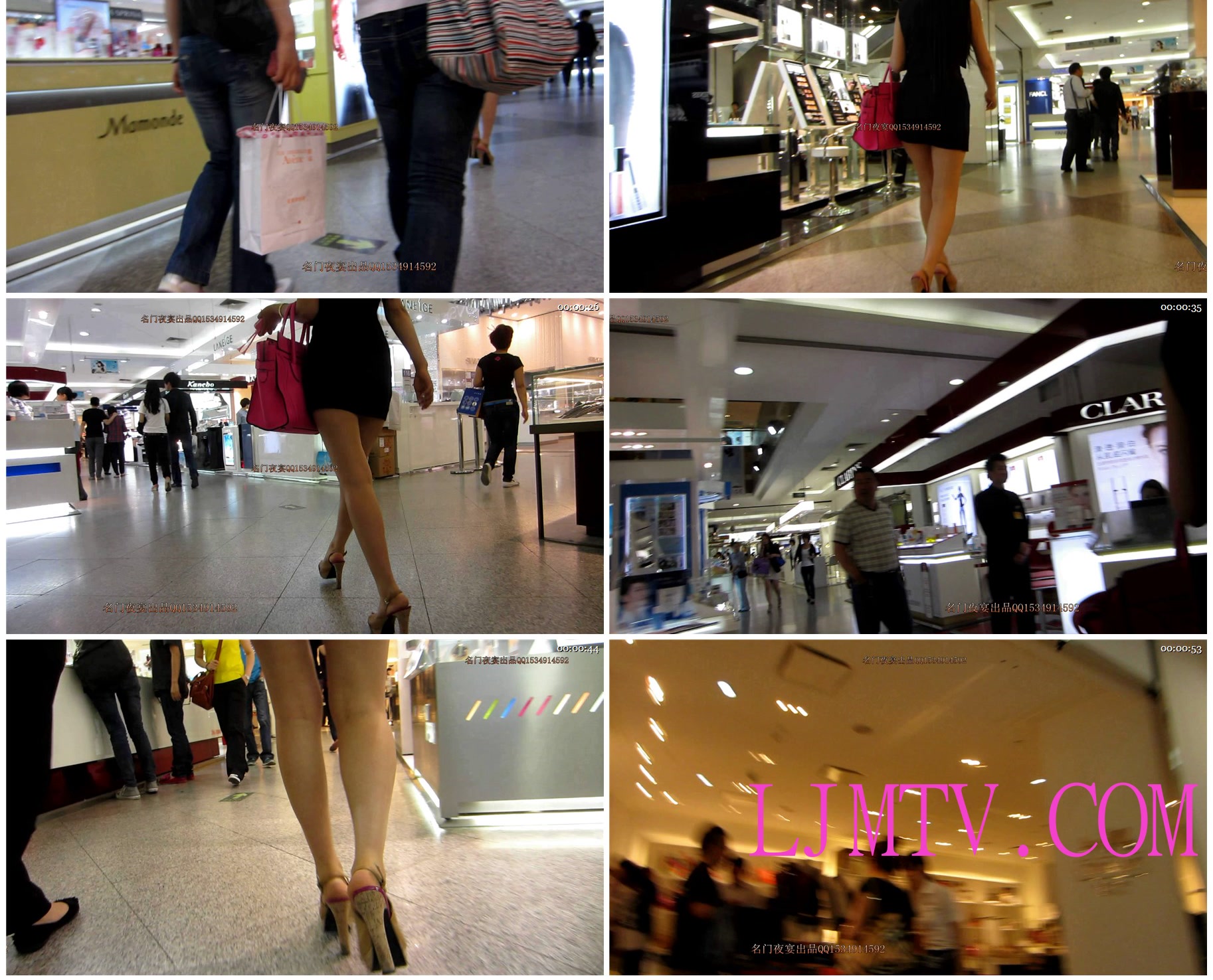 名门夜宴2012-2013精品街拍合集第一套原版mvi_0075
