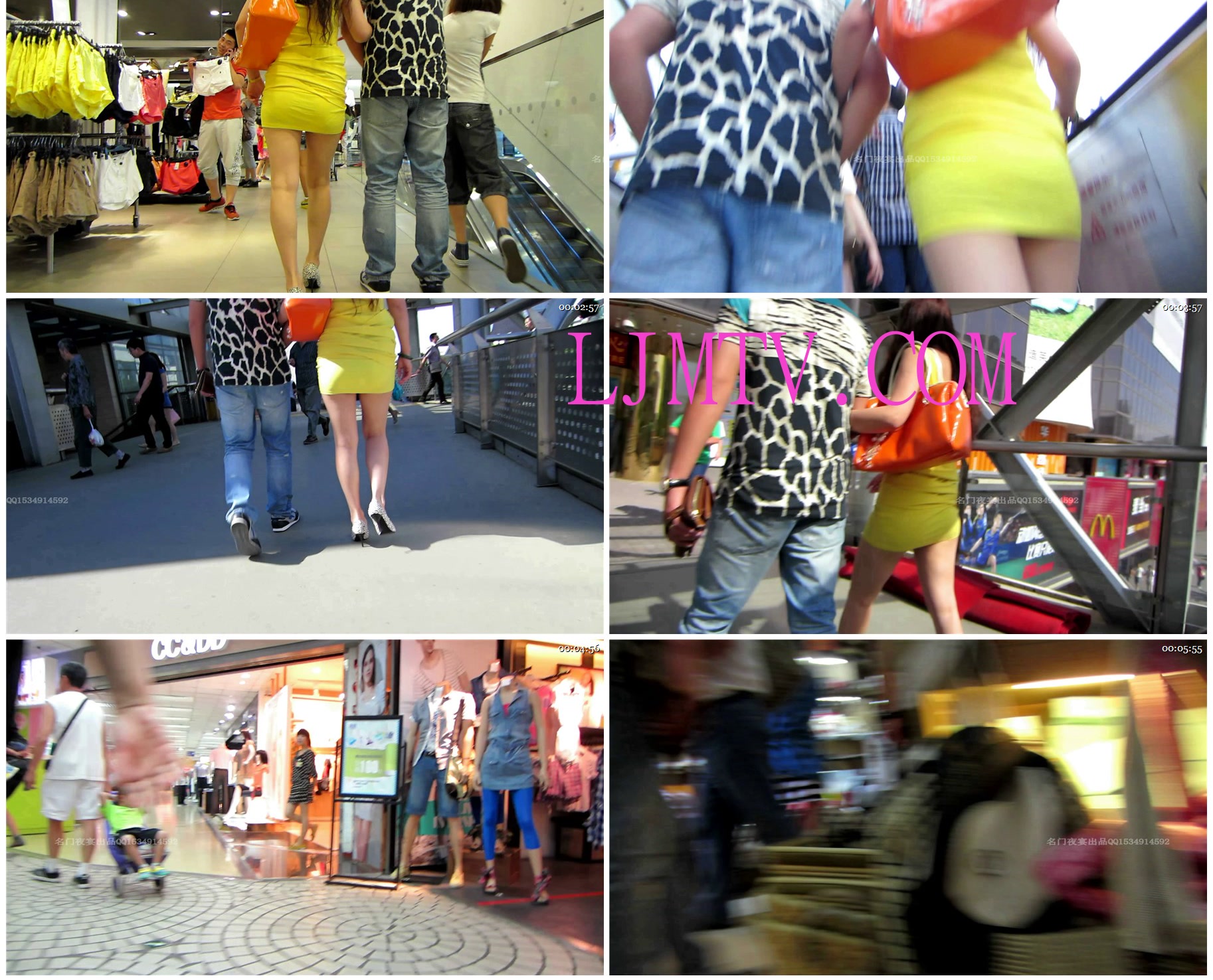 名门夜宴2012-2013精品街拍合集第一套原版mvi_1526