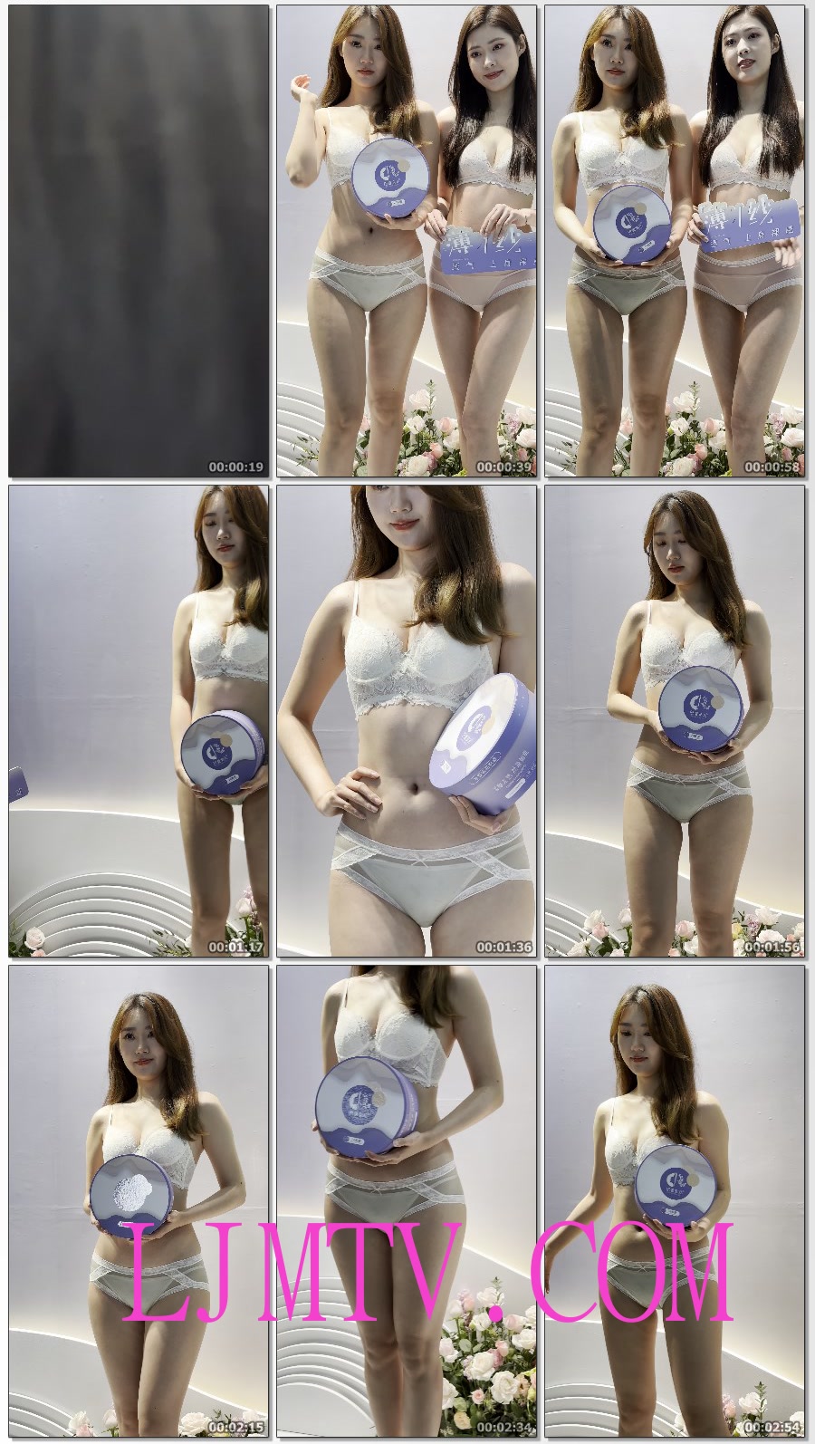 深圳SIUF内衣展巴蕾宠儿美腿光腿凉高跟蕾丝内衣两美女-15