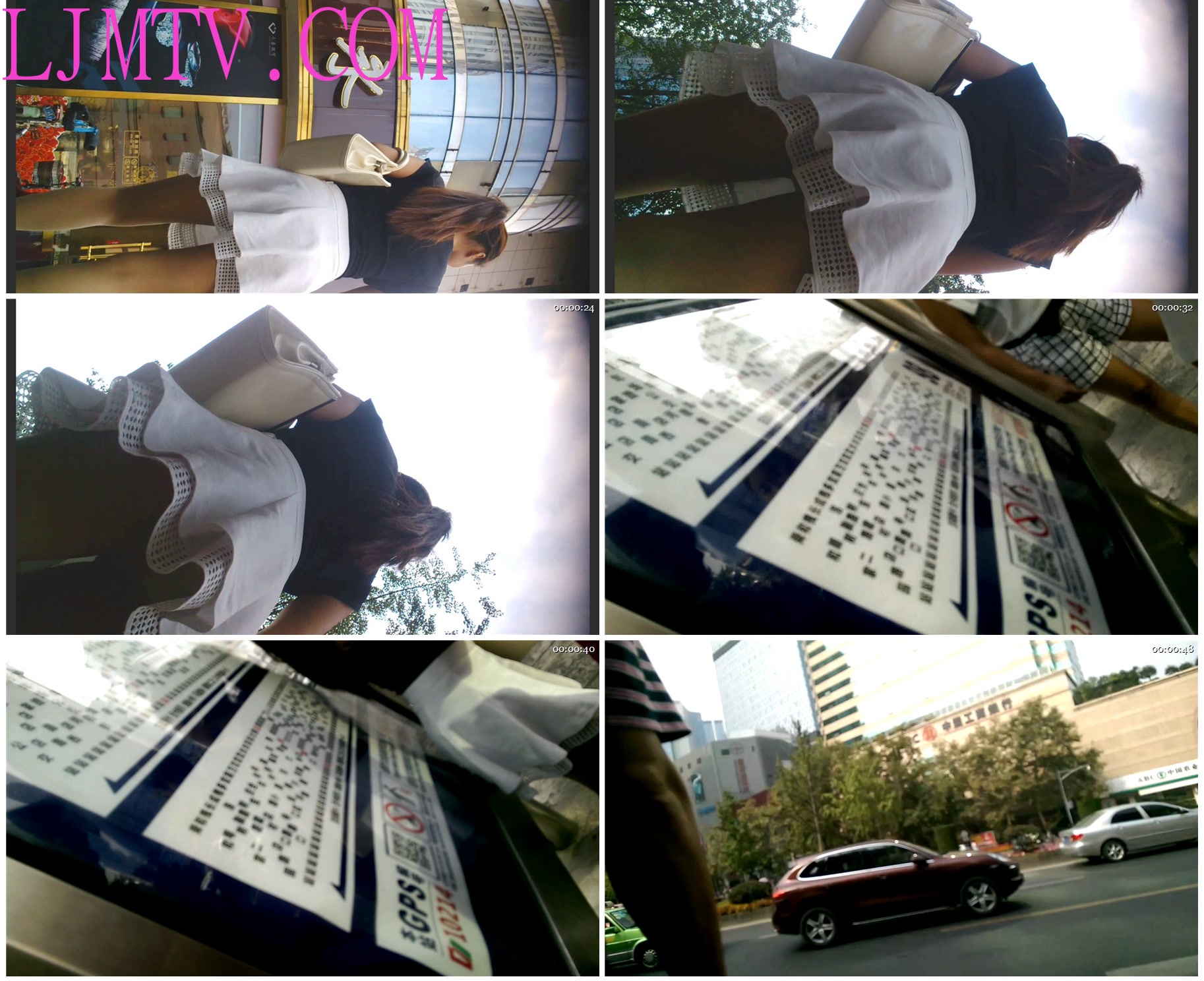 JQR2大师CD抄底系列2014精选街拍-141007-5