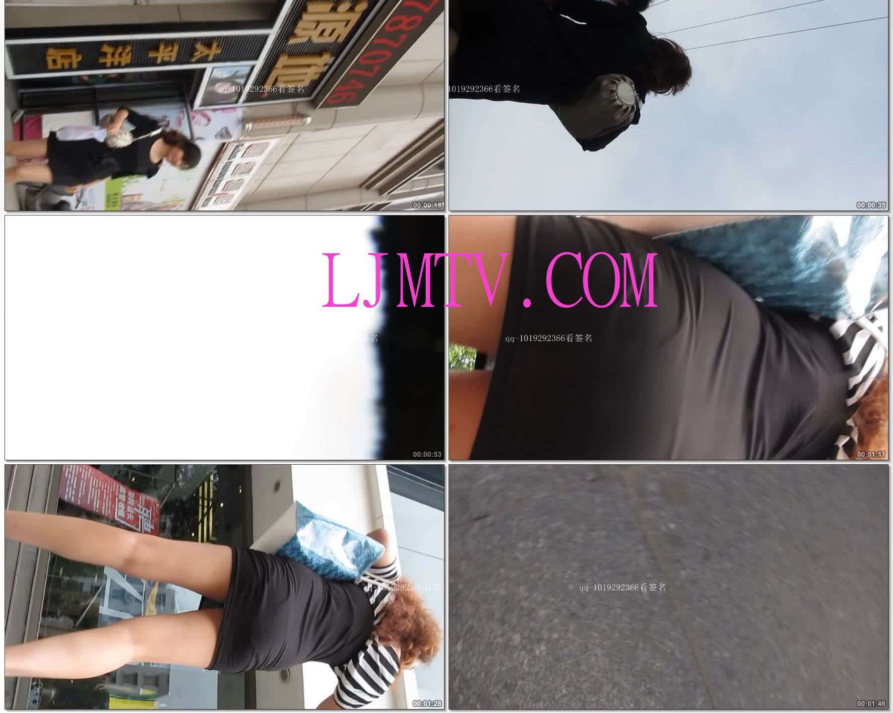 大忽悠街拍故事200421