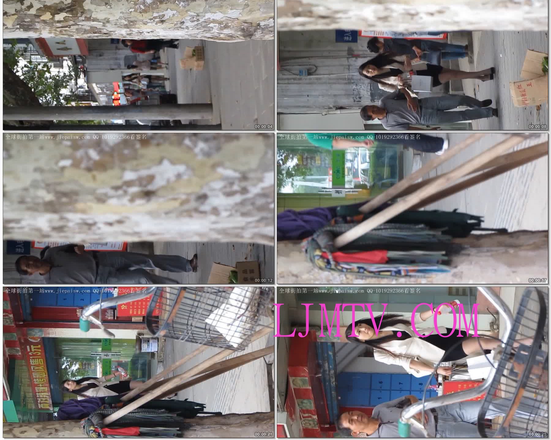 大忽悠街拍8.28【强袭】修长腿肉丝清纯二奶骚货陪猥琐中年男狂摸丝腿