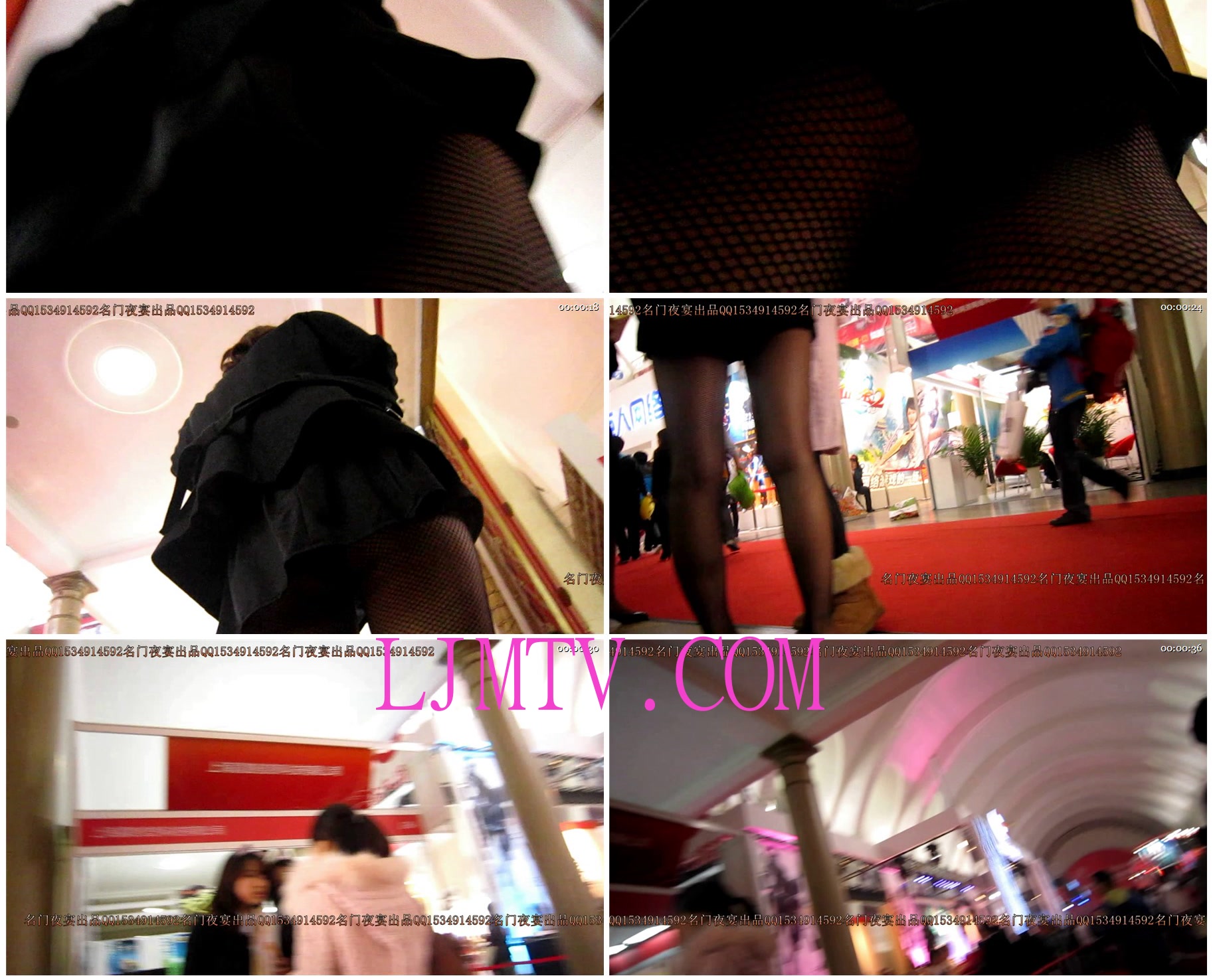 名门夜宴2010早期极品街拍珍藏版合集二0 (382)
