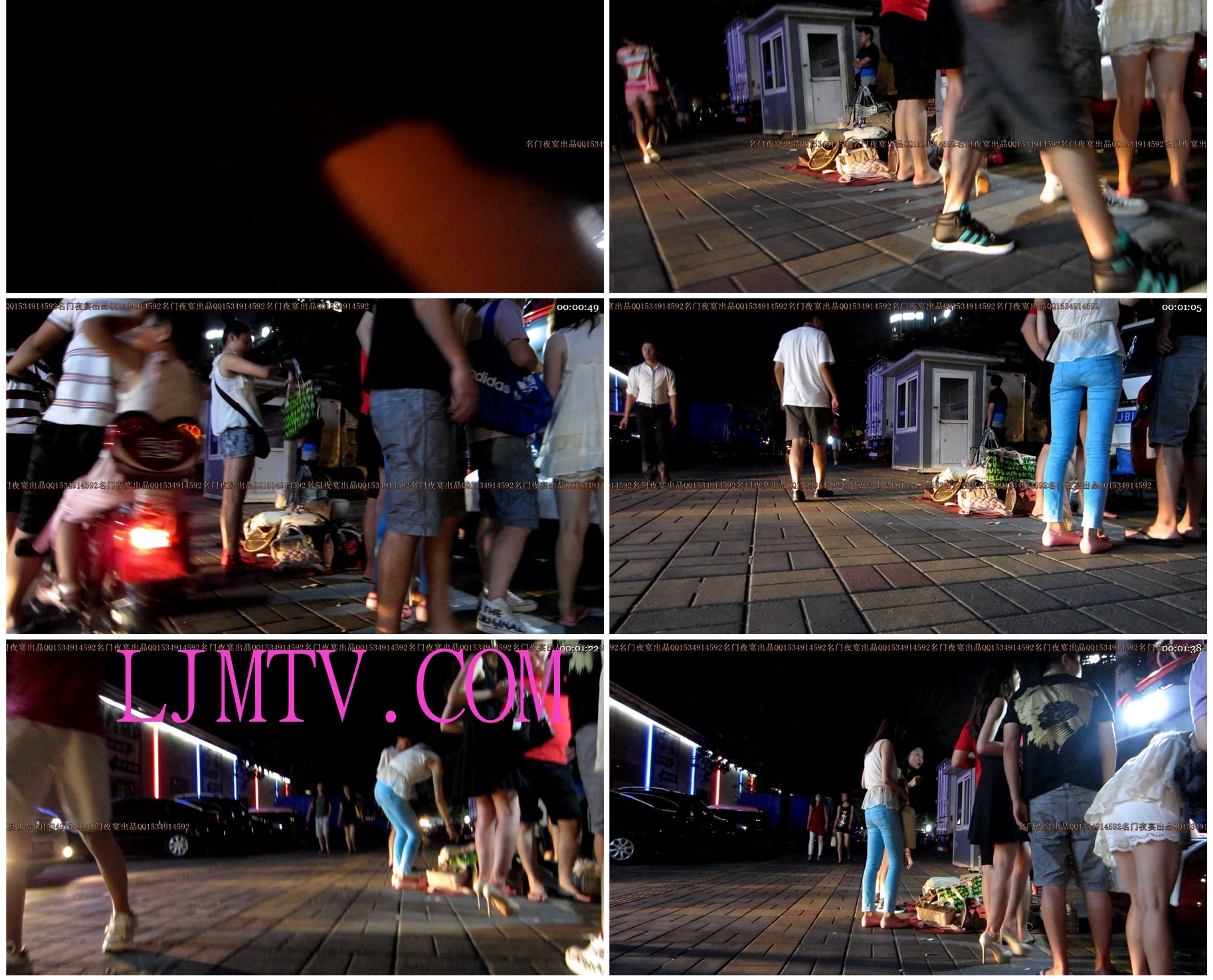 名门夜宴2010早期极品街拍珍藏版合集二0 (457)