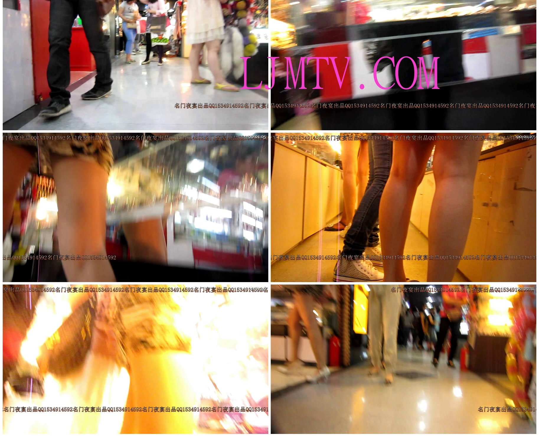 名门夜宴2010早期极品街拍珍藏版合集一0 (297)