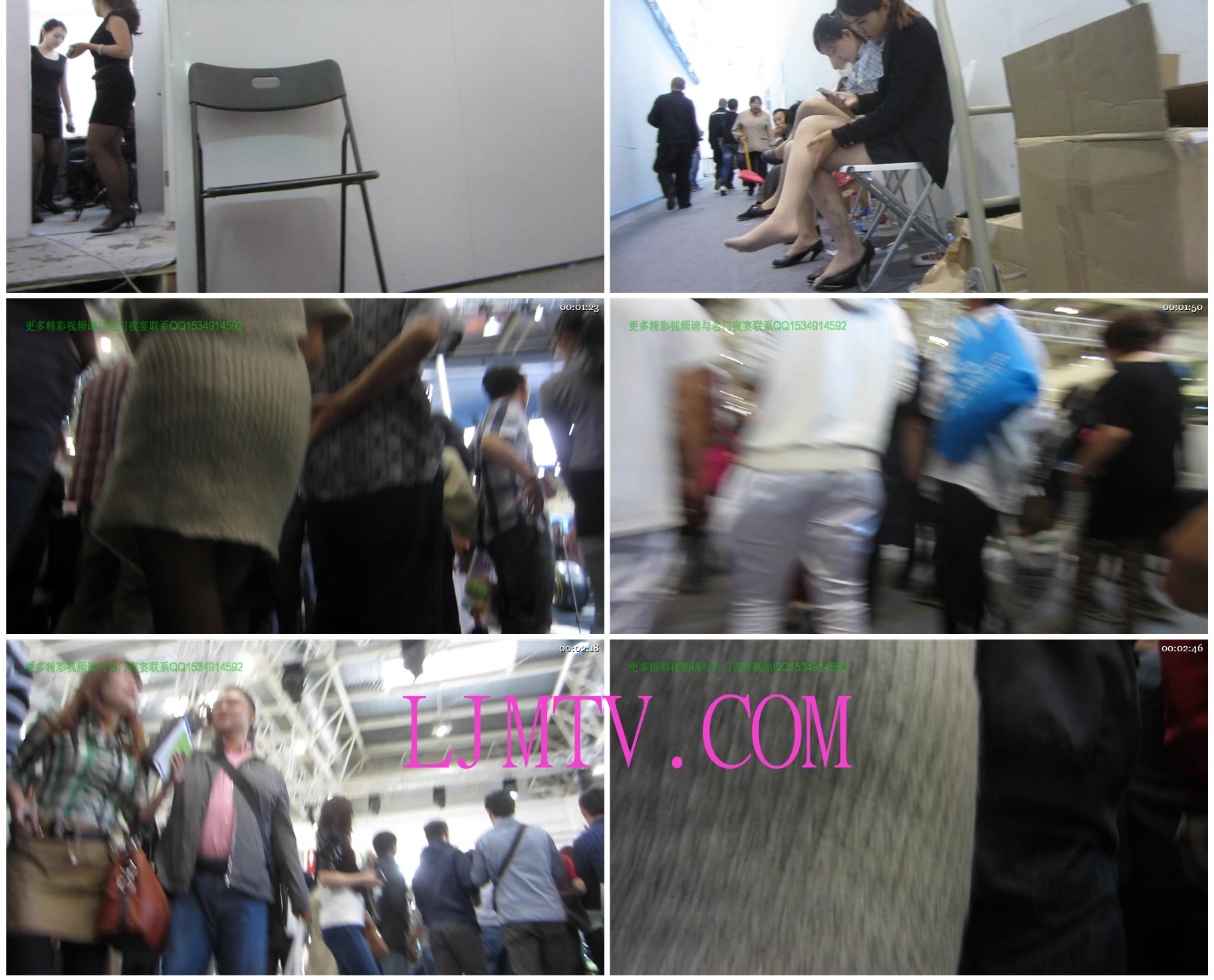 名门夜宴2012北京车展原版视频88部-15