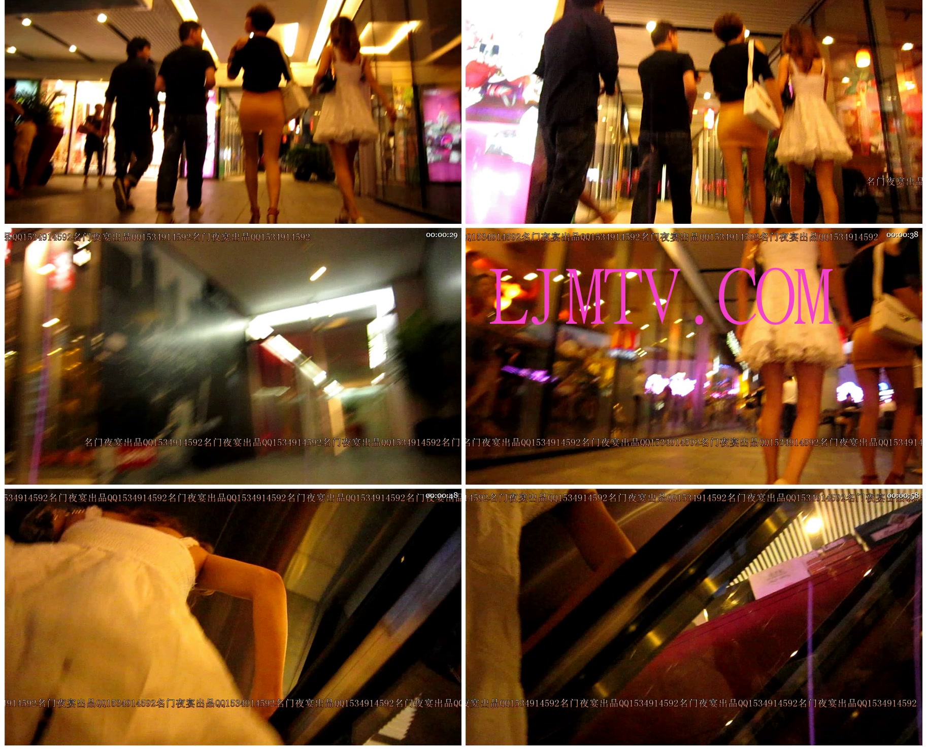 名门夜宴2010早期极品街拍珍藏版合集一0 (226)201451654035