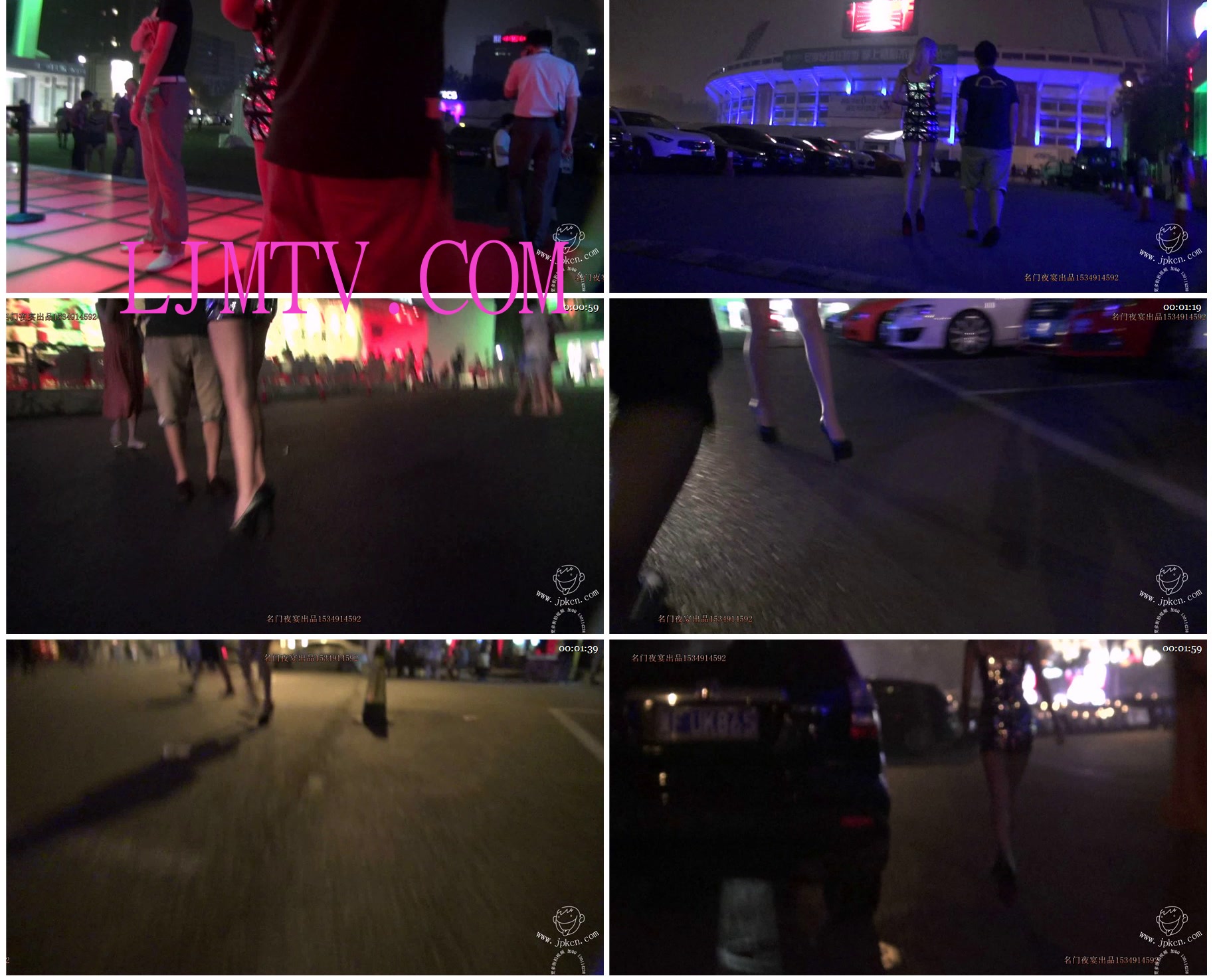 名门夜宴街拍视频2013年全集-0000 (66)