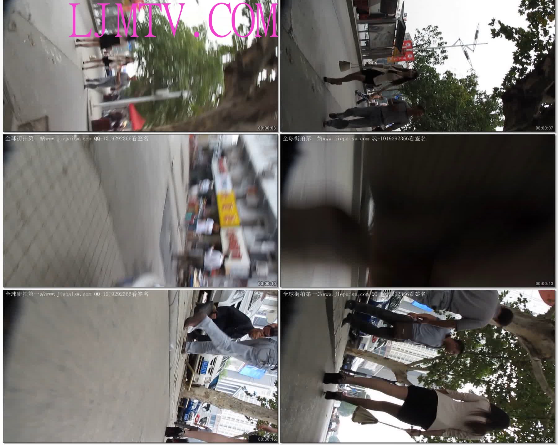 大忽悠街拍8.28【强袭】修长腿肉丝清纯二奶骚货陪猥琐中年男狂摸丝腿 (1)