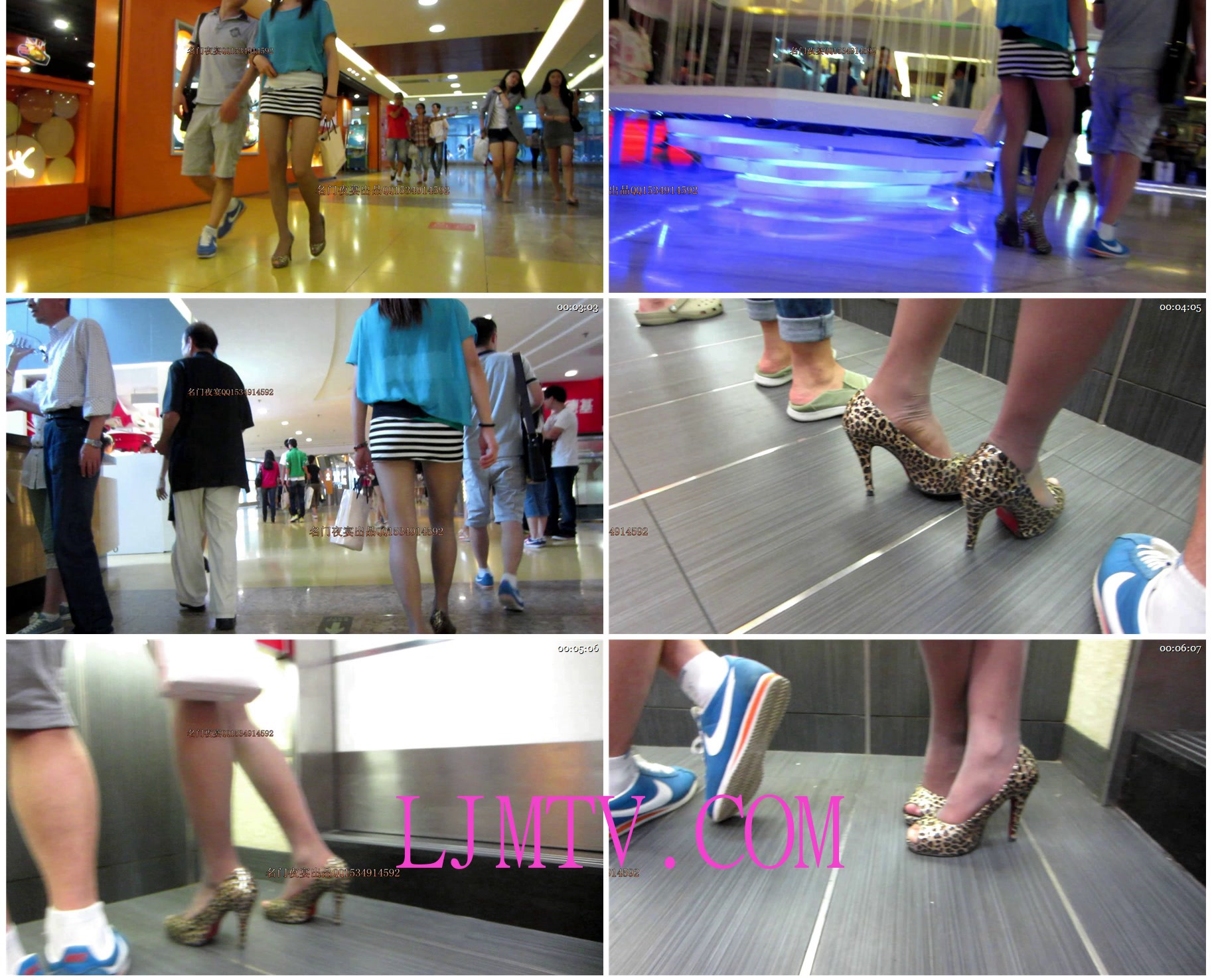 名门夜宴2012-2013精品街拍合集第四套原版mvi_2324
