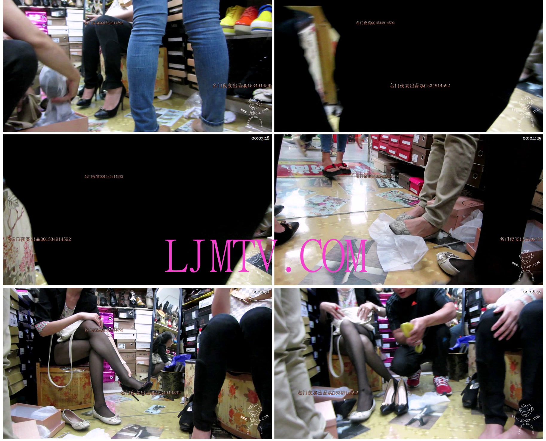 名门夜宴2012-2013精选街拍CD抄底第二部分MVI_2358