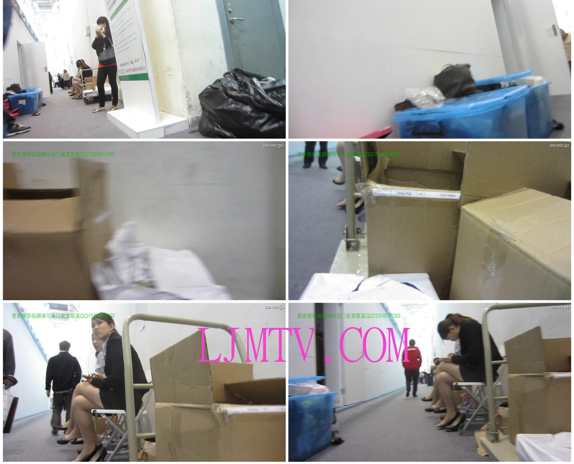 名门夜宴2012北京车展原版视频88部-73