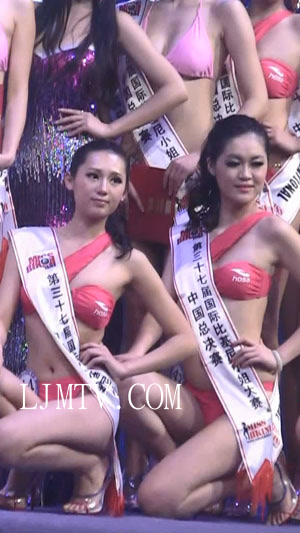 2013暴强超高叉国际比基尼中国区赛-7