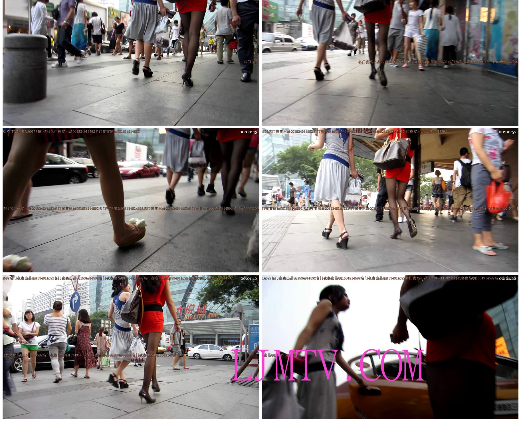 名门夜宴2010早期极品街拍珍藏版合集二0 (341)