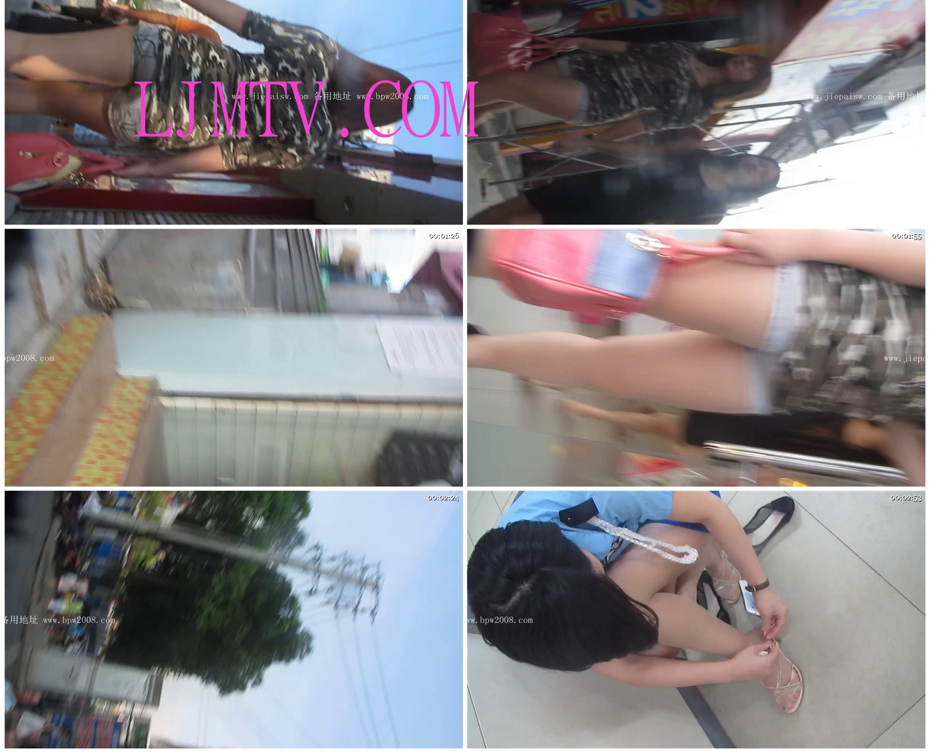 东厂街拍大忽悠买丝袜强袭抄底2013年8月合集2013.8.2