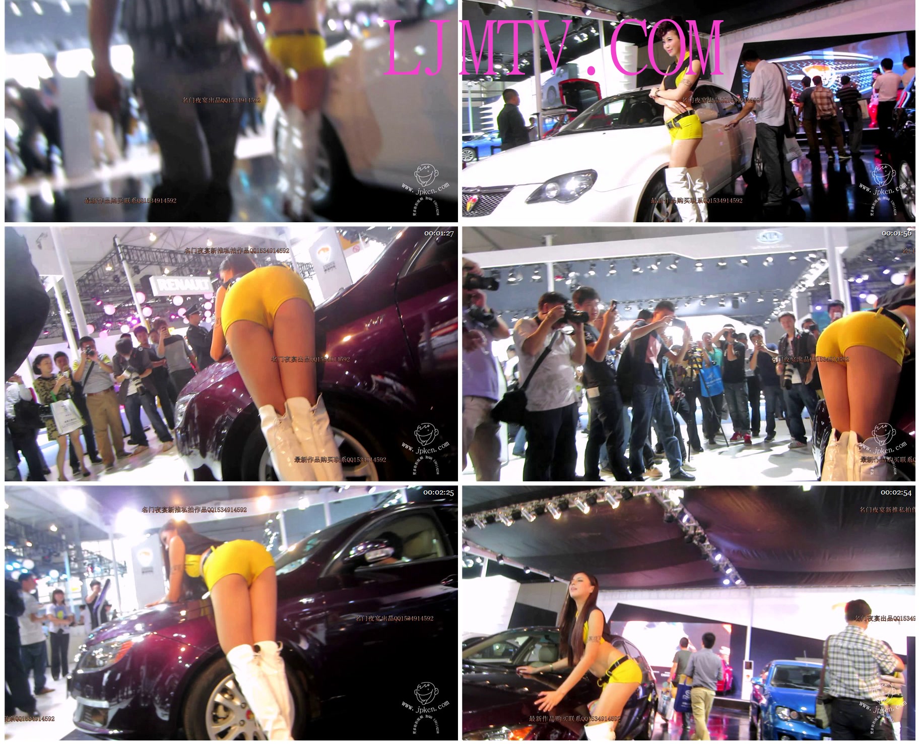 名门夜宴2013成都国际车展-MVI_5020