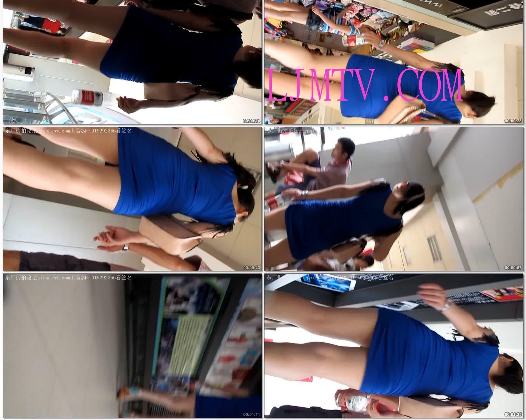 大忽悠系列dahejicsv-175-(7-23-3-1)