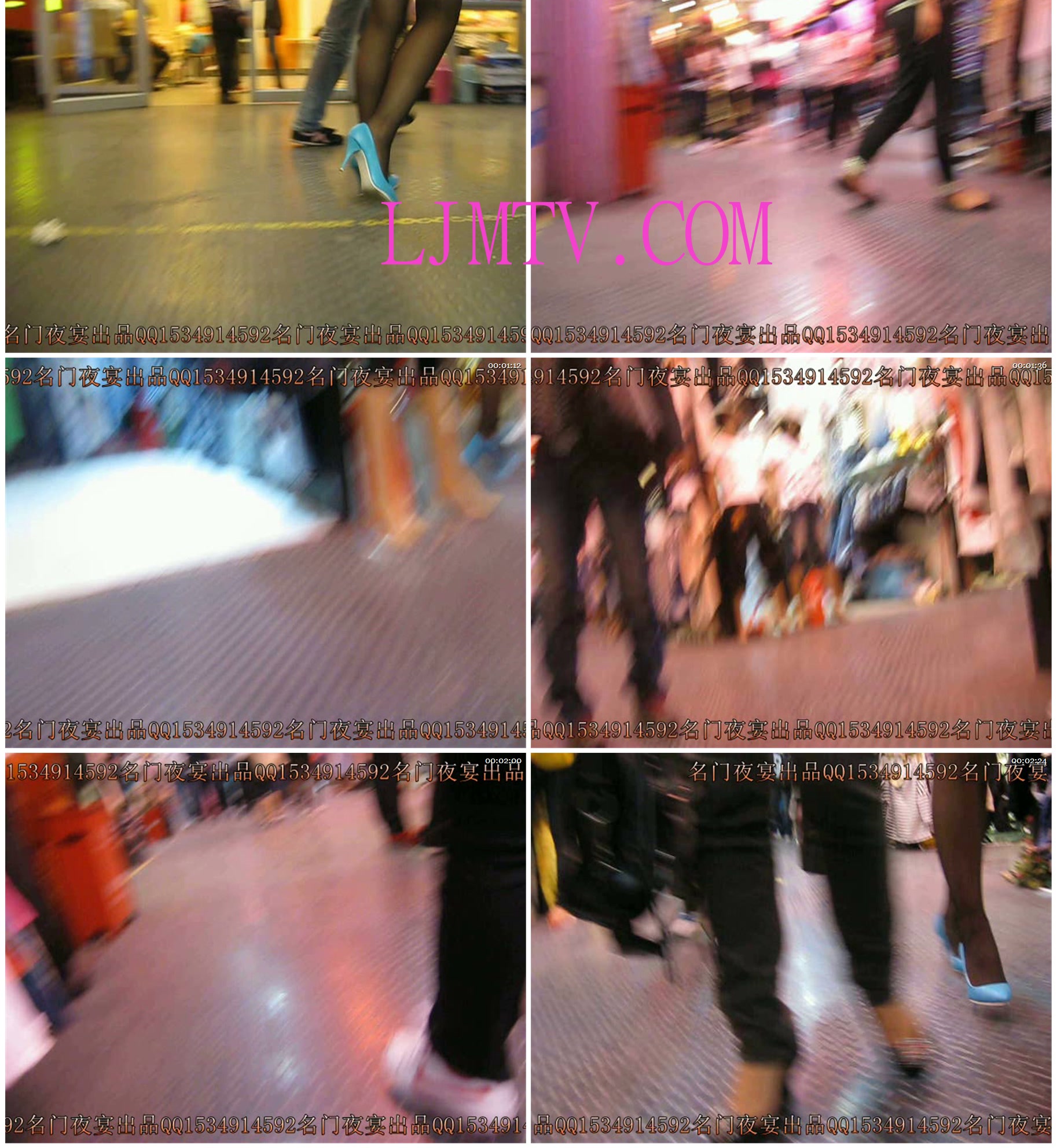 名门夜宴2010早期极品街拍珍藏版合集一0 (268)