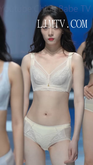 4k视频2024深圳轻乳娇拉曼尼丝内衣秀（特写版）伤下着