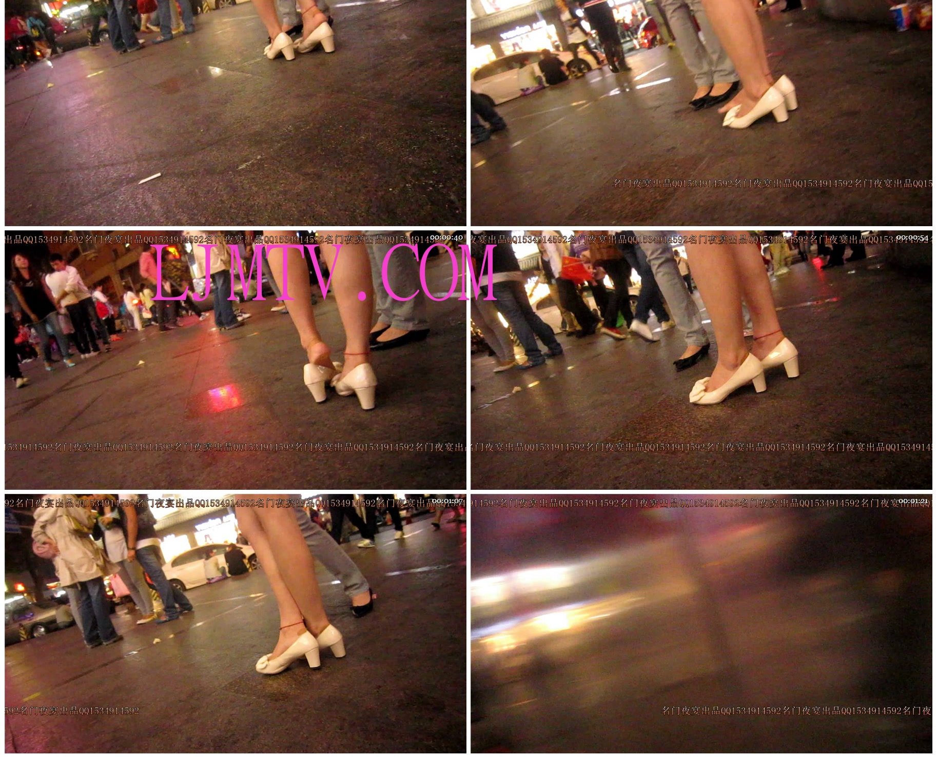 名门夜宴2010早期极品街拍珍藏版合集一0 (42)