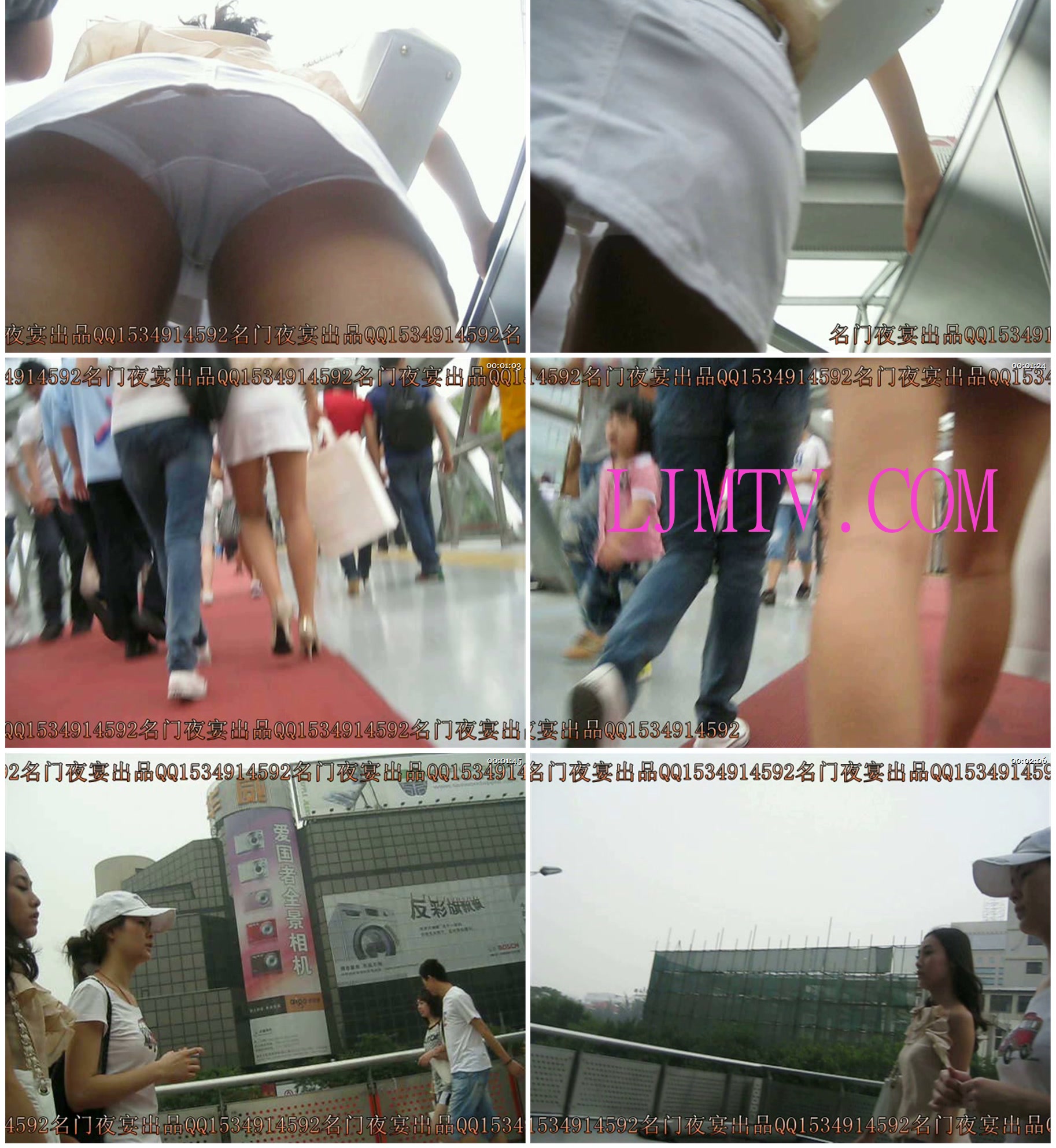 名门夜宴2010早期极品街拍珍藏版合集一0 (384)