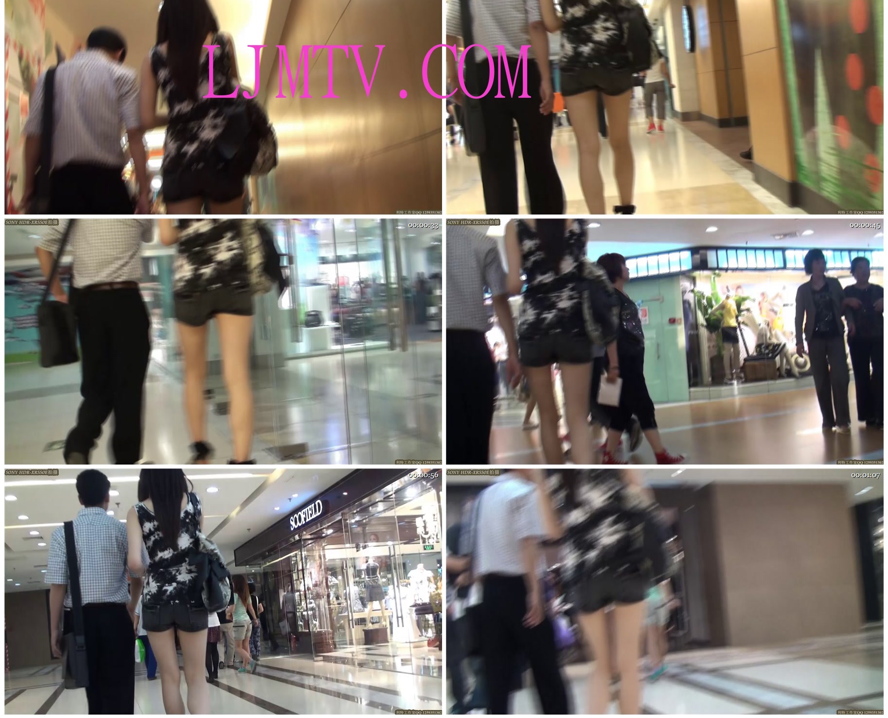 街拍客极品街拍视频JPP1-JPP217-65