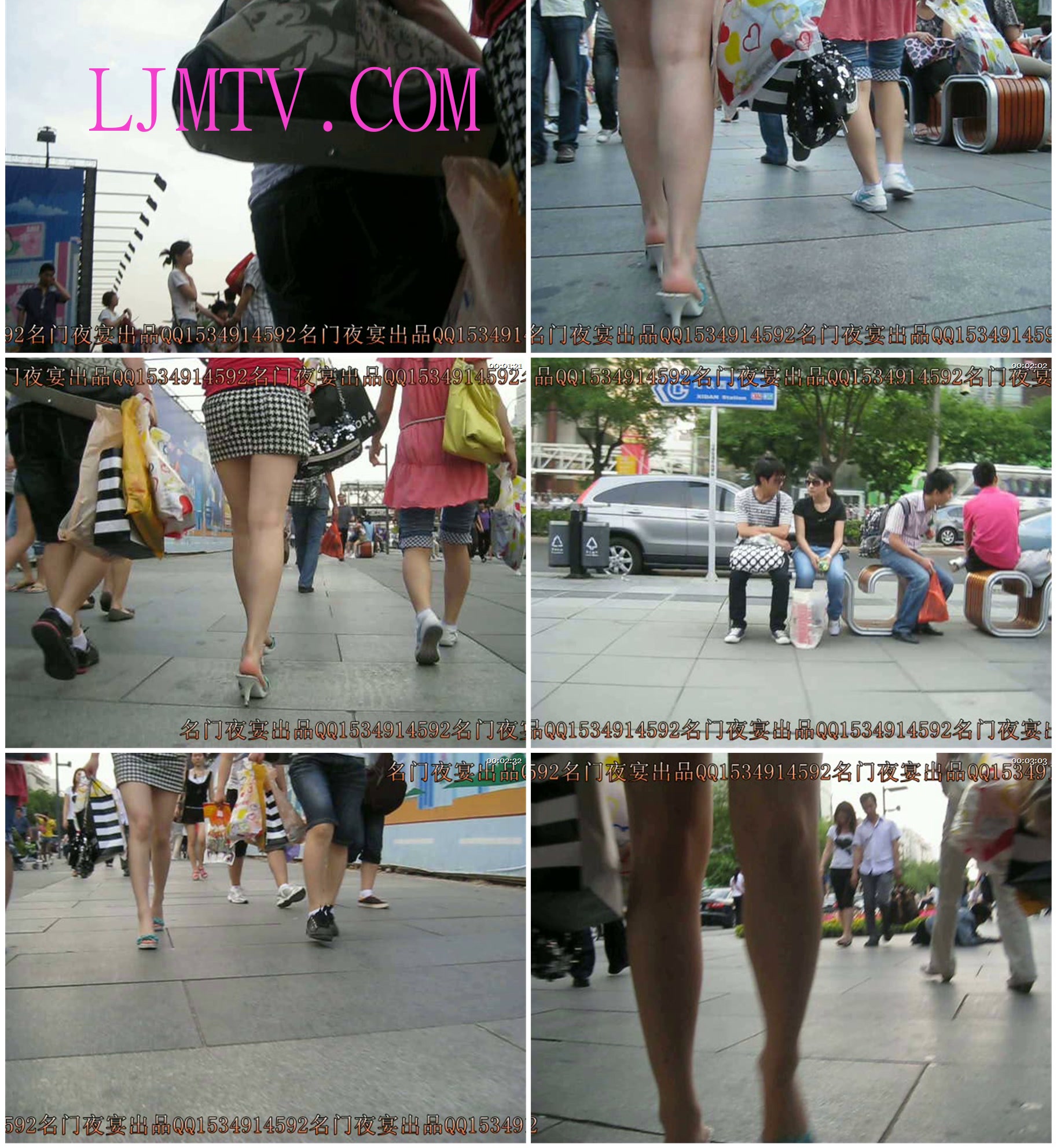 名门夜宴2010早期极品街拍珍藏版合集一0 (375)