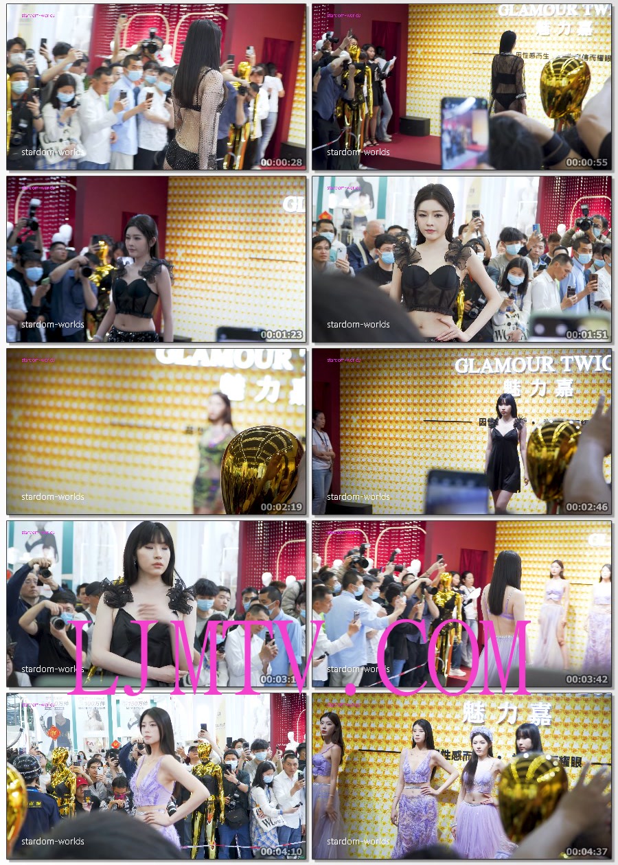 2025深圳内衣展魅力嘉内衣秀ModelShow下着モデル
