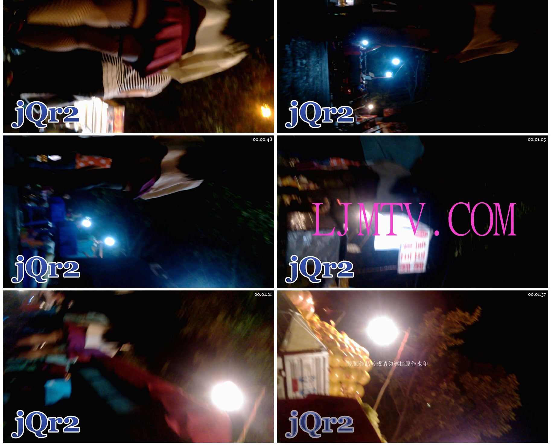 JQR2大师CD抄底系列2014精选街拍-131013