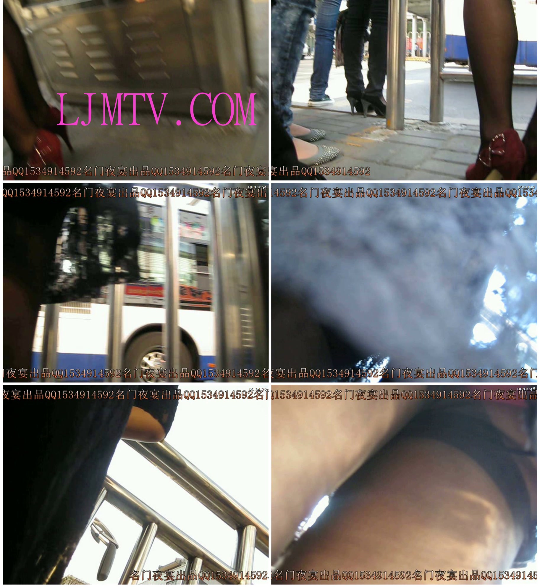 名门夜宴2010早期极品街拍珍藏版合集一0 (120)