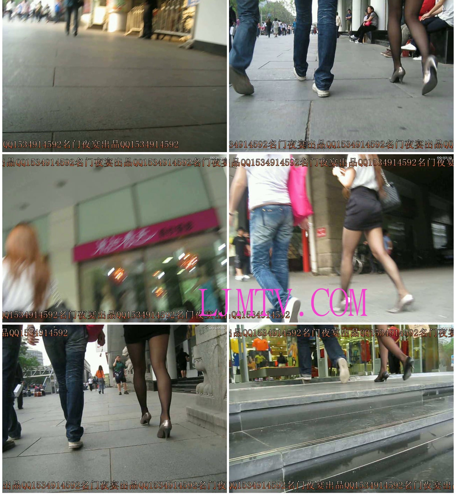 名门夜宴2010早期极品街拍珍藏版合集一0 (310)