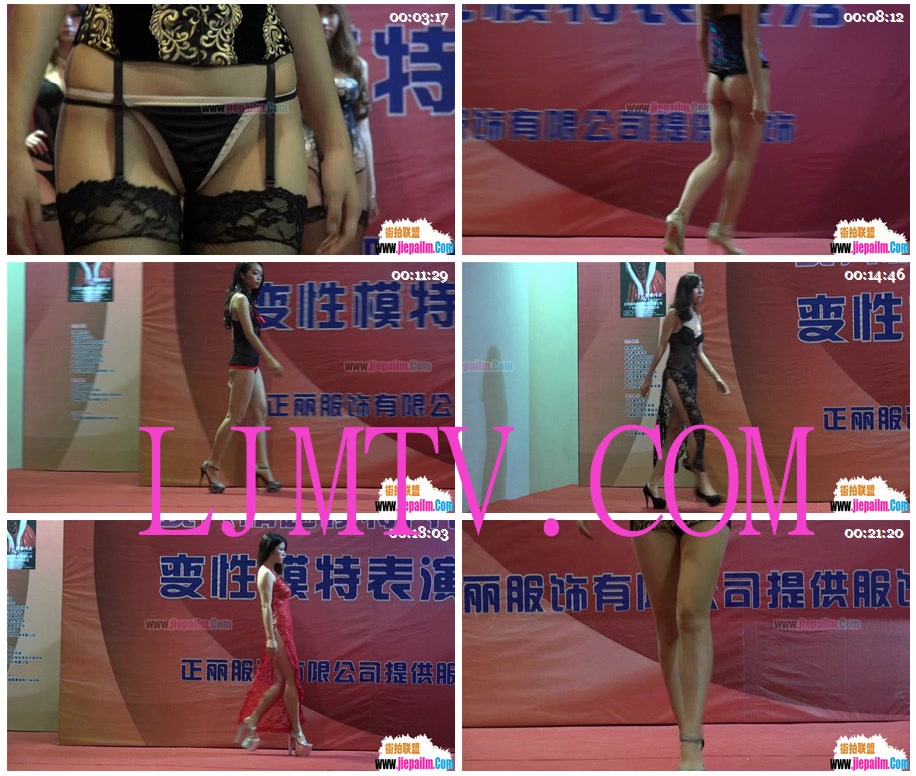 2013广州文化节完整记录-1