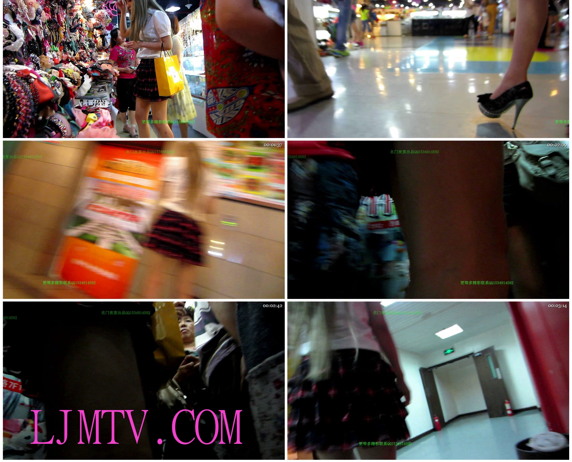 名门夜宴2012-2013精品街拍合集第二套原版mvi_1657