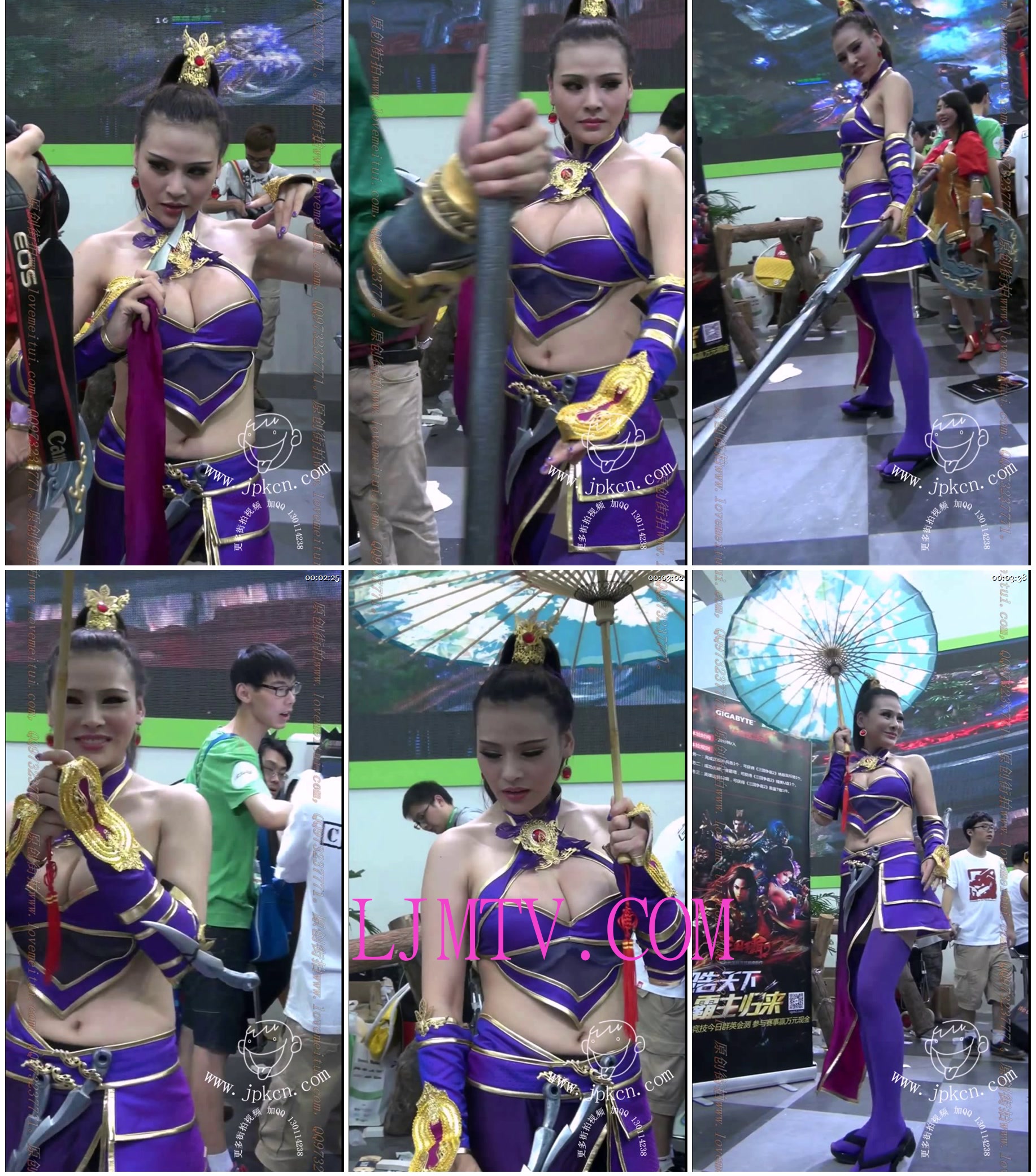海阔天空2014chinajoy视频全套-59