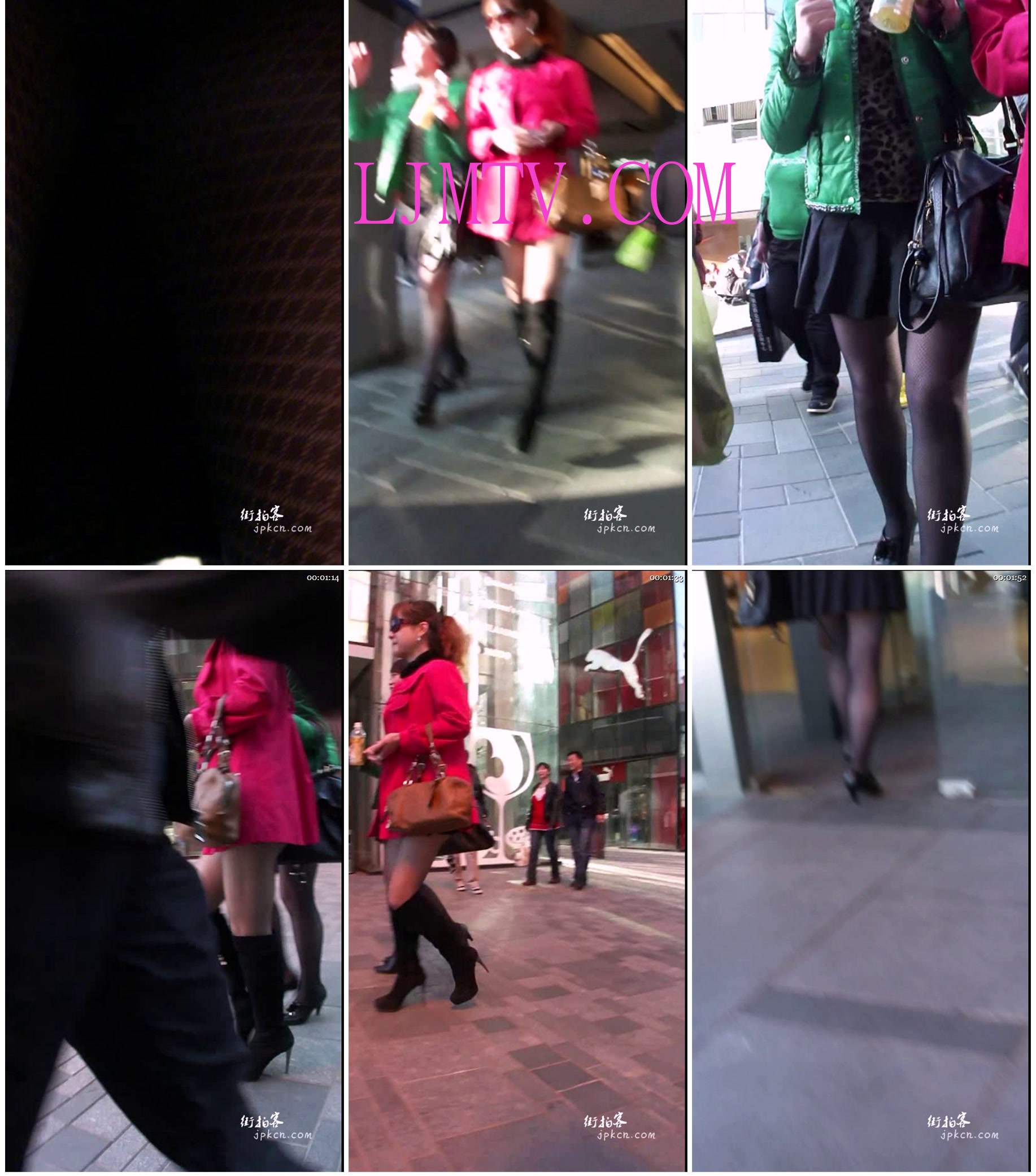 海阔天空2011春夏街拍视频合集一 -MAH05562