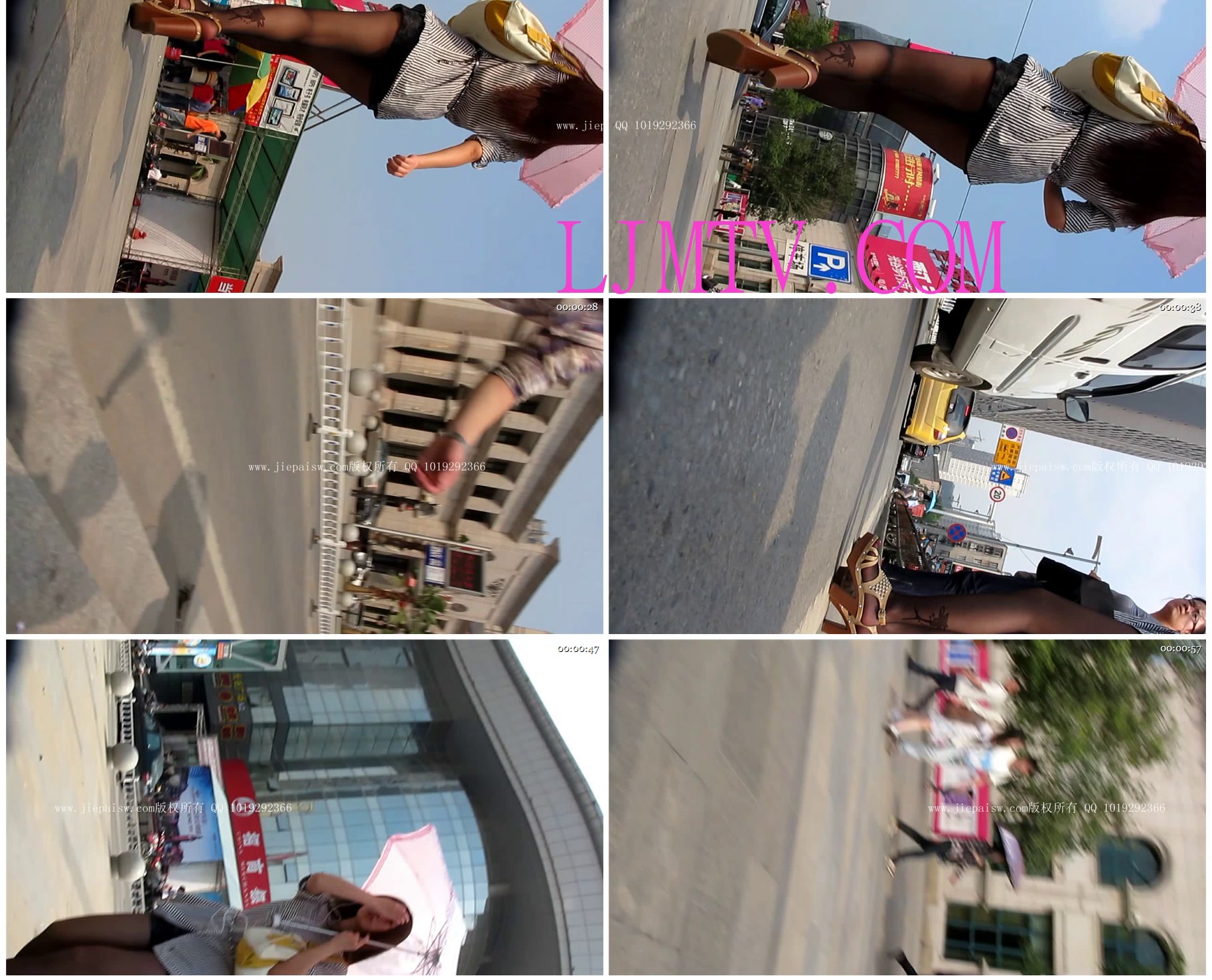 大忽悠2014.5.21【街拍丝袜忽悠强袭CD】修长腿黑丝清纯骚货学生买丝袜自动扶梯上狂摸丝袜腿和检验条纹黑丝骚妇丝袜腿肉丝袜MM等车裤袜裆都破了用力过猛2014.5.211 (3)(New1)