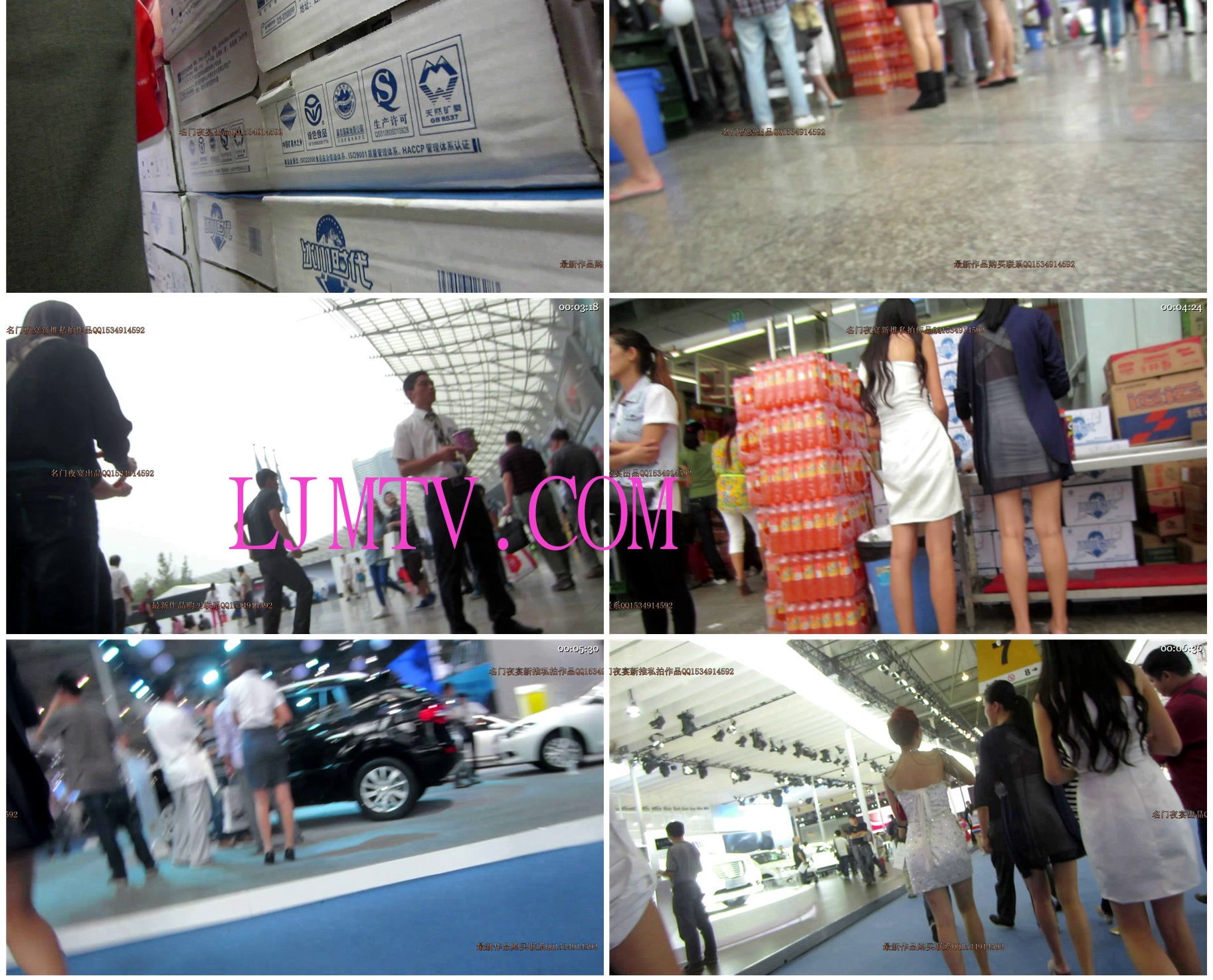 名门夜宴成都车展极品合集-mvi_4976