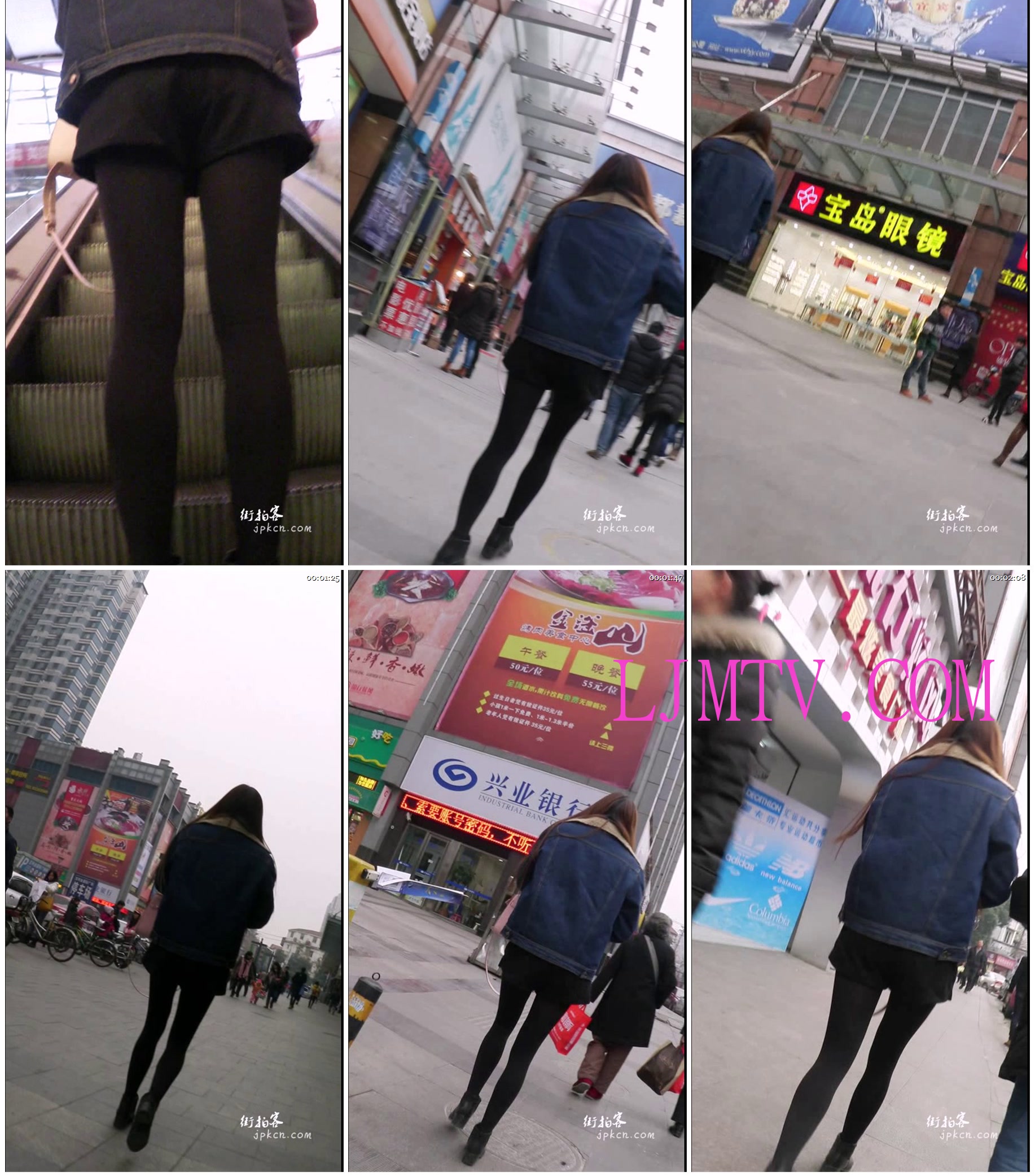 街拍客精选紧身裤热裤全集视频401-500-a00143