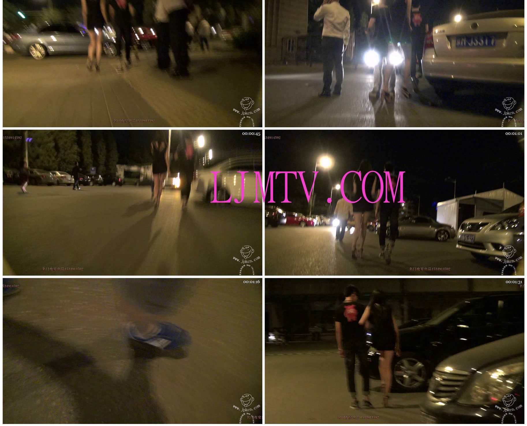 名门夜宴街拍视频2013年全集-0000 (40)