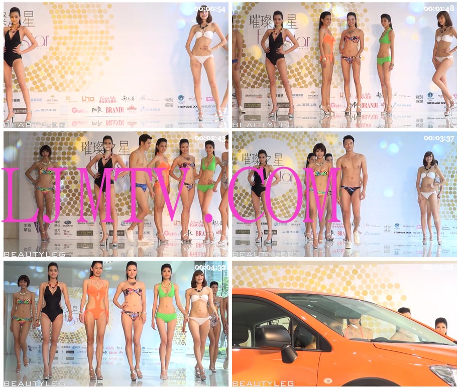 [Beautyleg]新闻视频 2013.08.07 No.153 2013 Eelin Star 伊林璀璨之星選拔-153