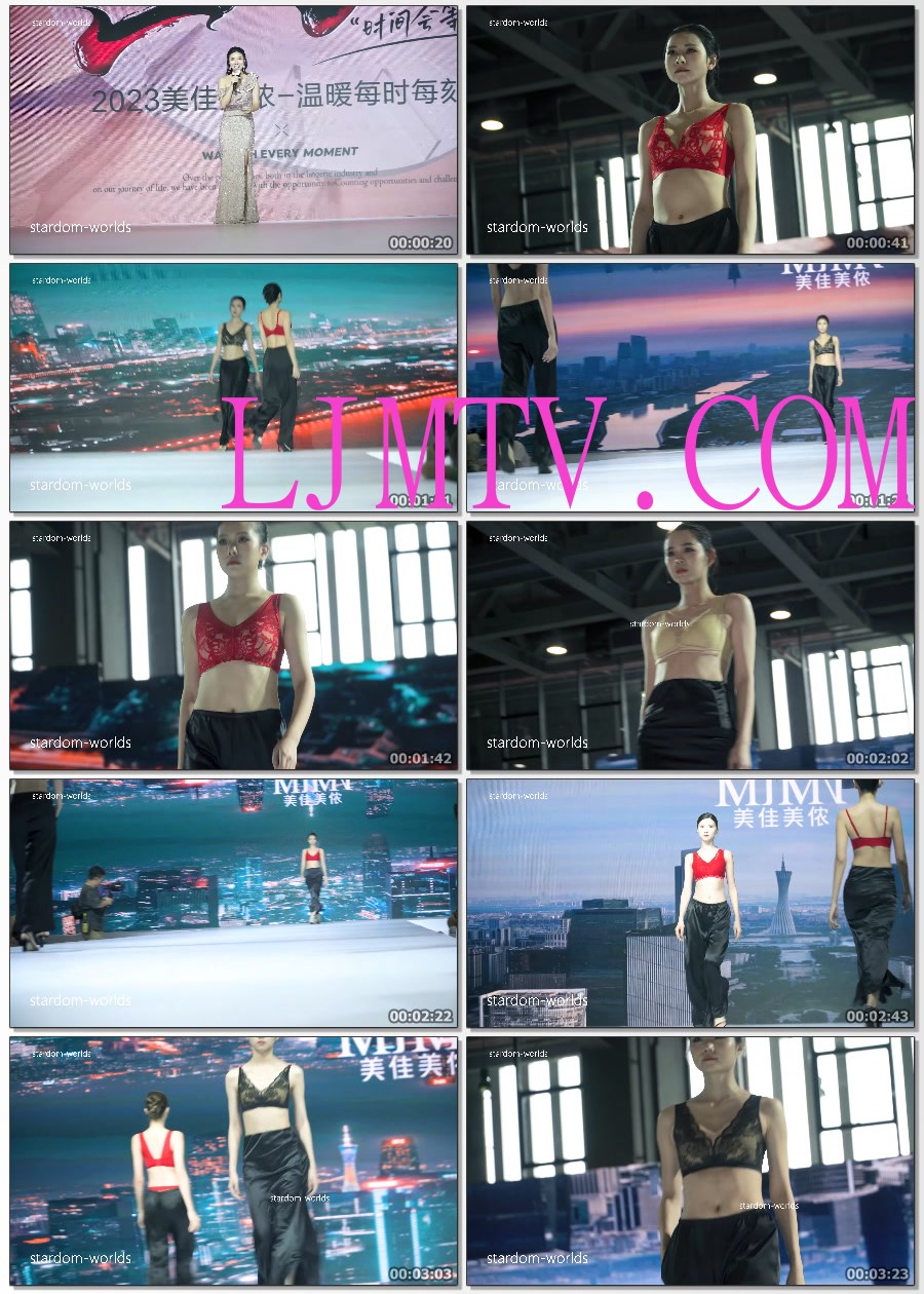 2023广州针博会美佳美侬内衣秀2美女模特时尚秀Show下着モデル