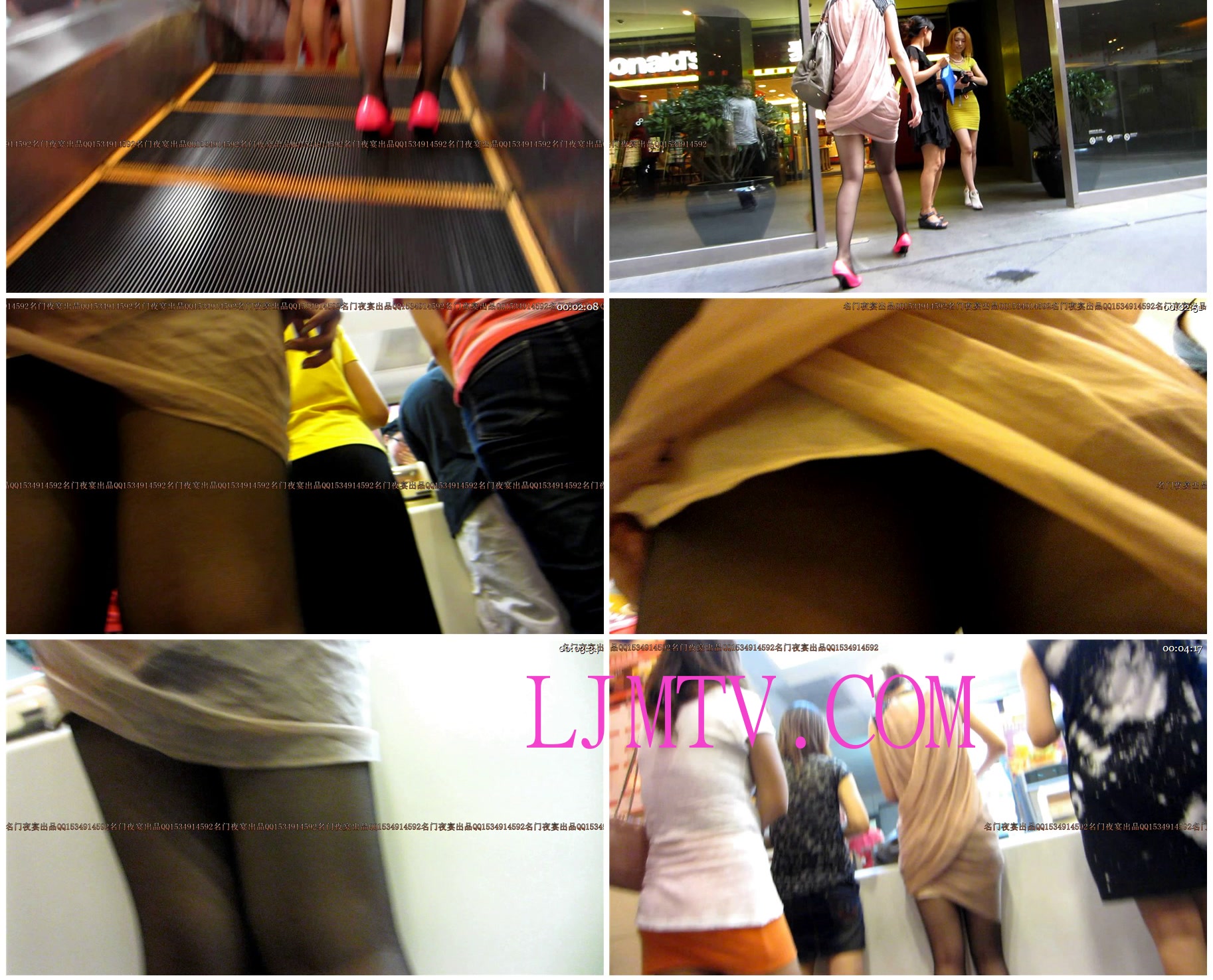 名门夜宴2010早期极品街拍珍藏版合集二0 (450)