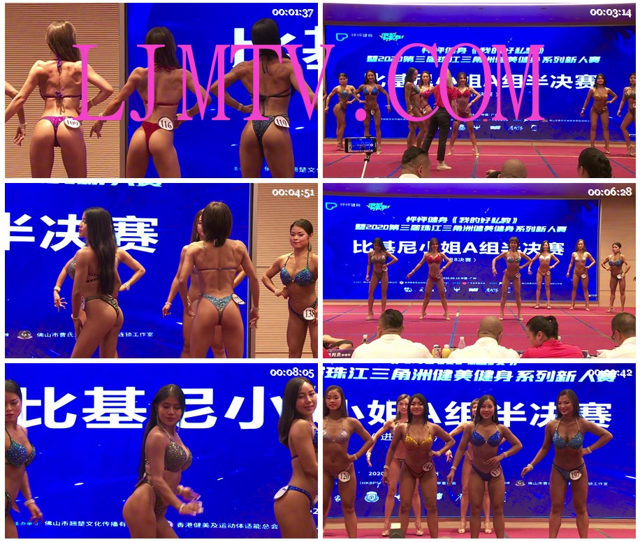 女子健身女子新人比基尼A组