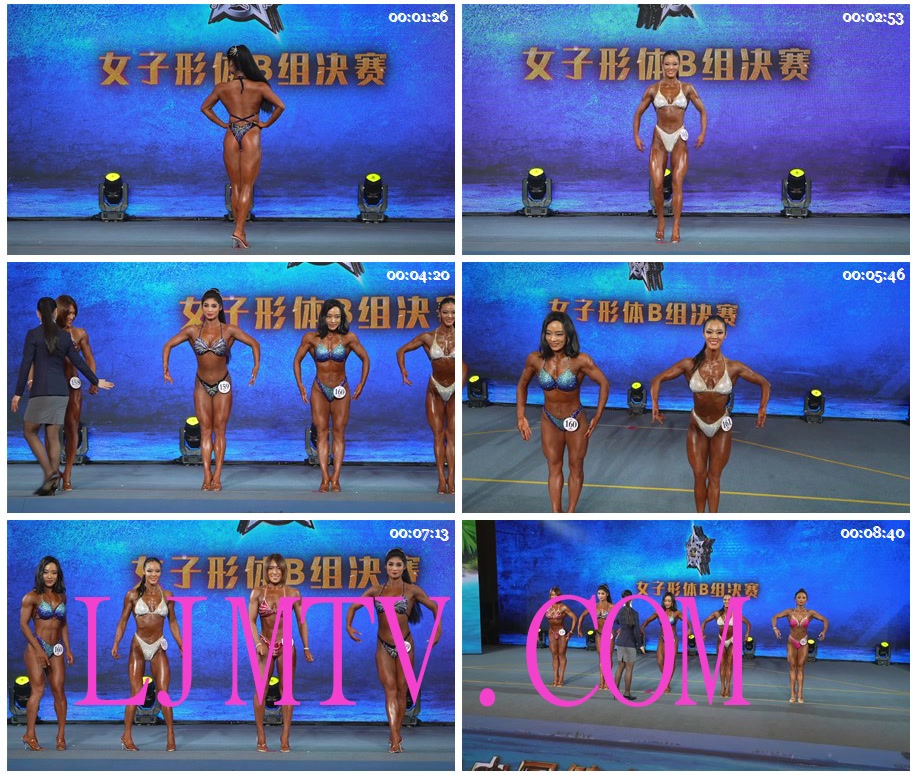 女子健身2023年中国厦门CBBA健美决赛（女子健体B组决赛）