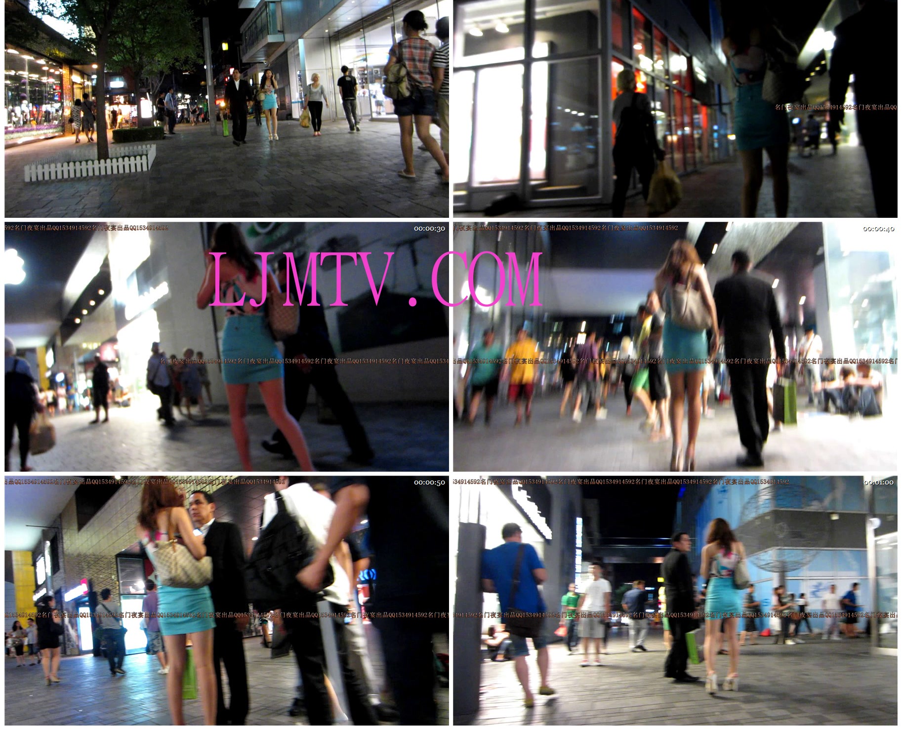 名门夜宴2010早期极品街拍珍藏版合集二0 (425)