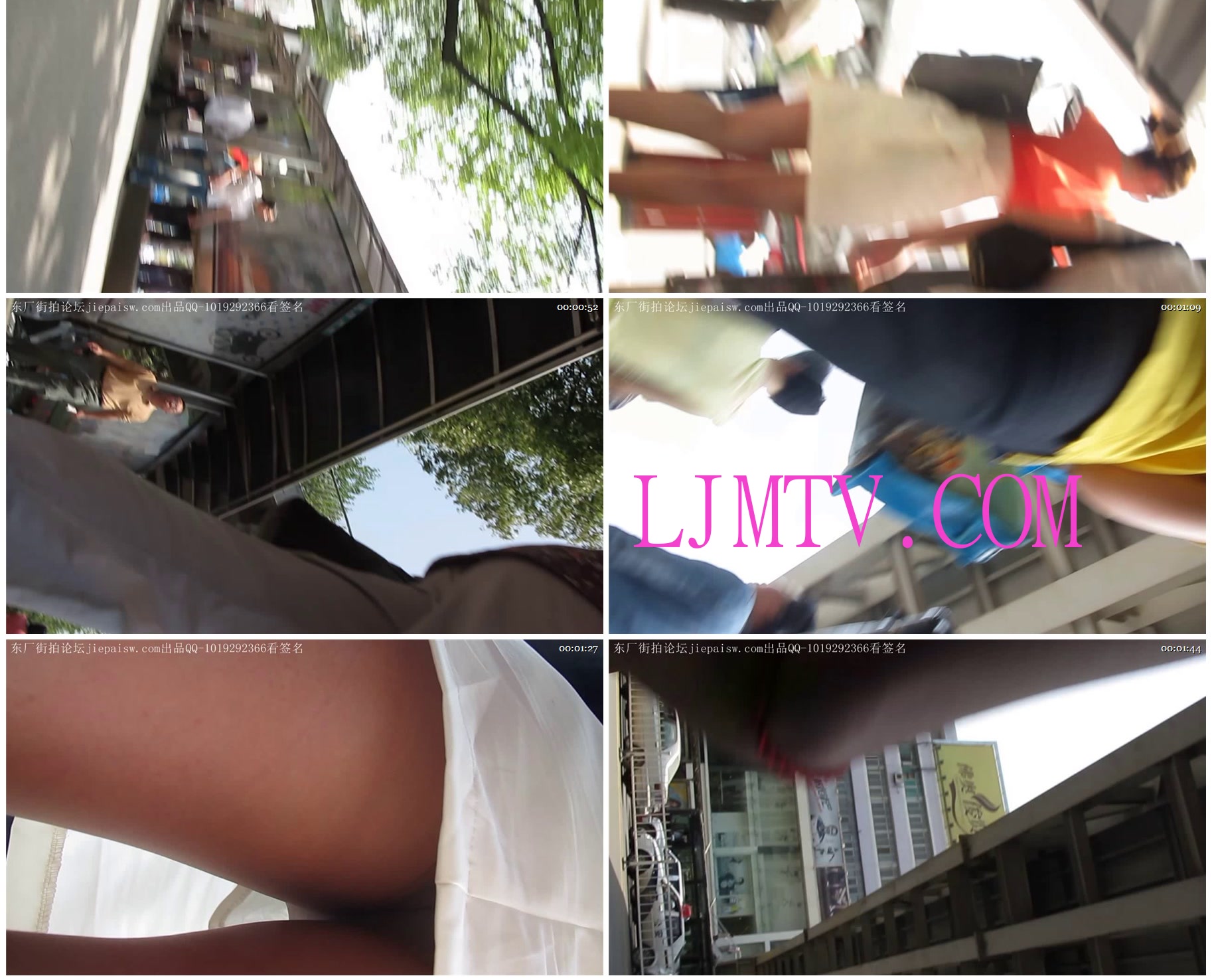 大忽悠买丝袜9.12【CD】清纯灰丝目镜美女车站等车相机塞进裙底粉色N露出 (1)
