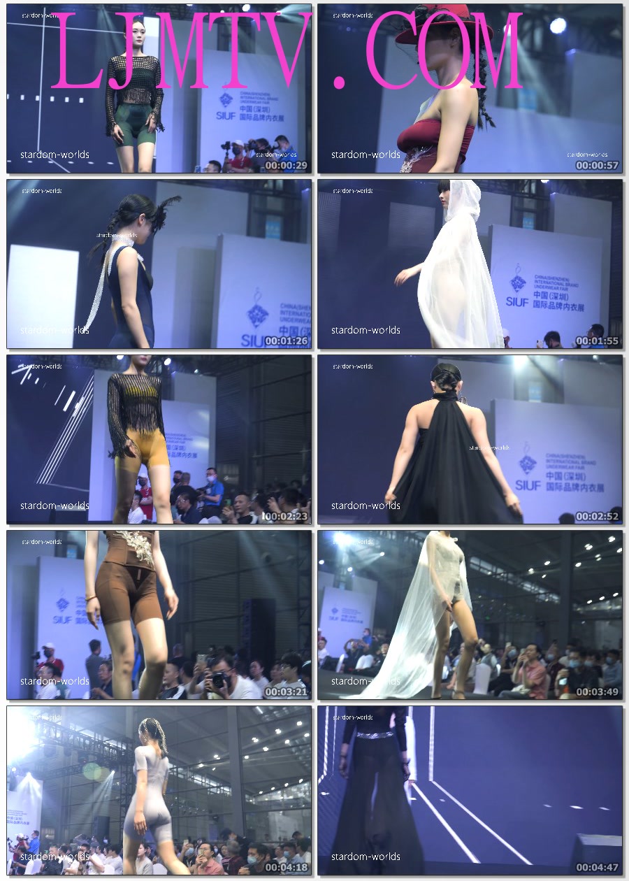 2023深圳内衣展盐步内衣秀瑞婕服饰美女模特时尚秀下着モデルShow