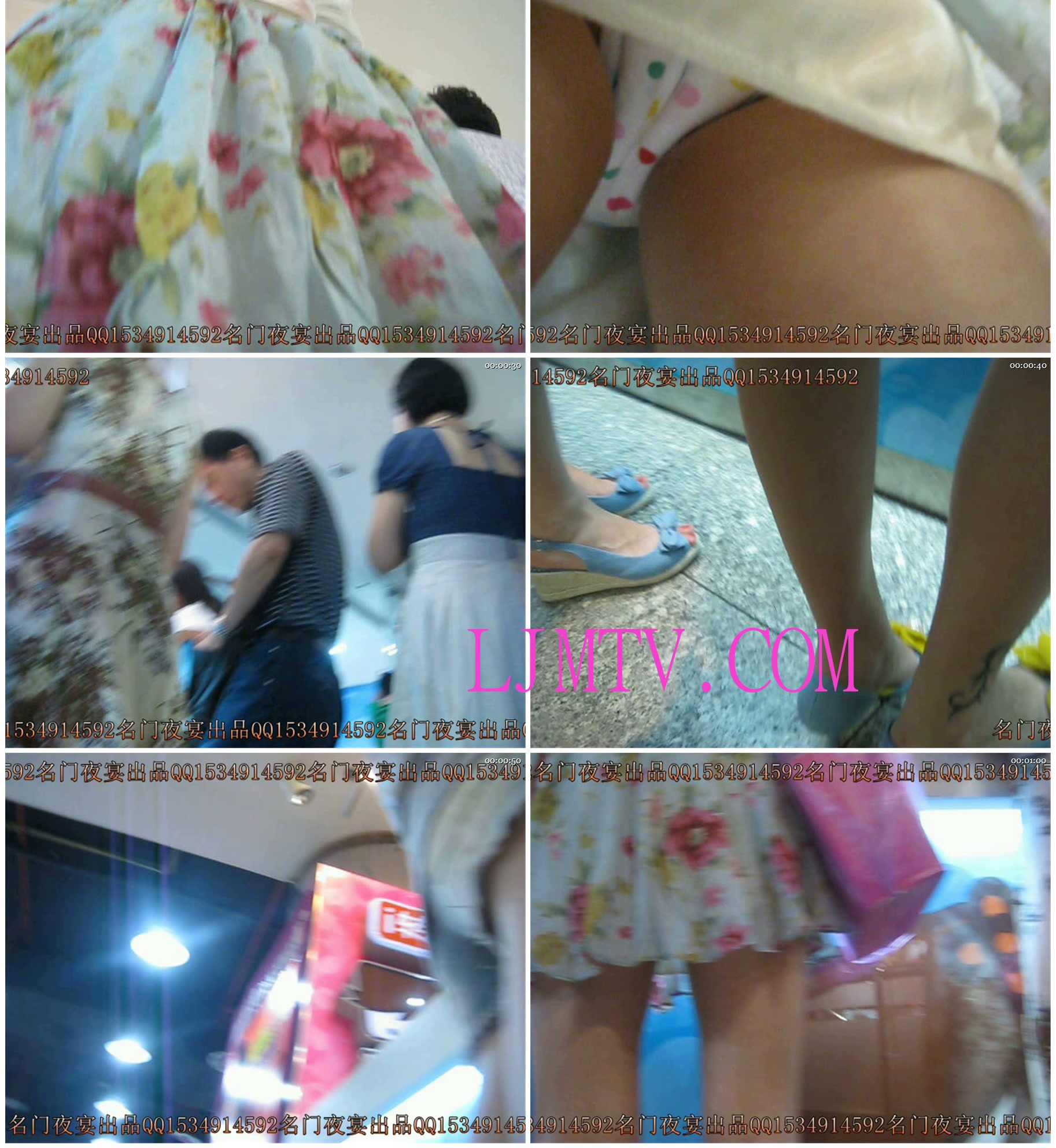 名门夜宴2010早期极品街拍珍藏版合集一0 (29)-1